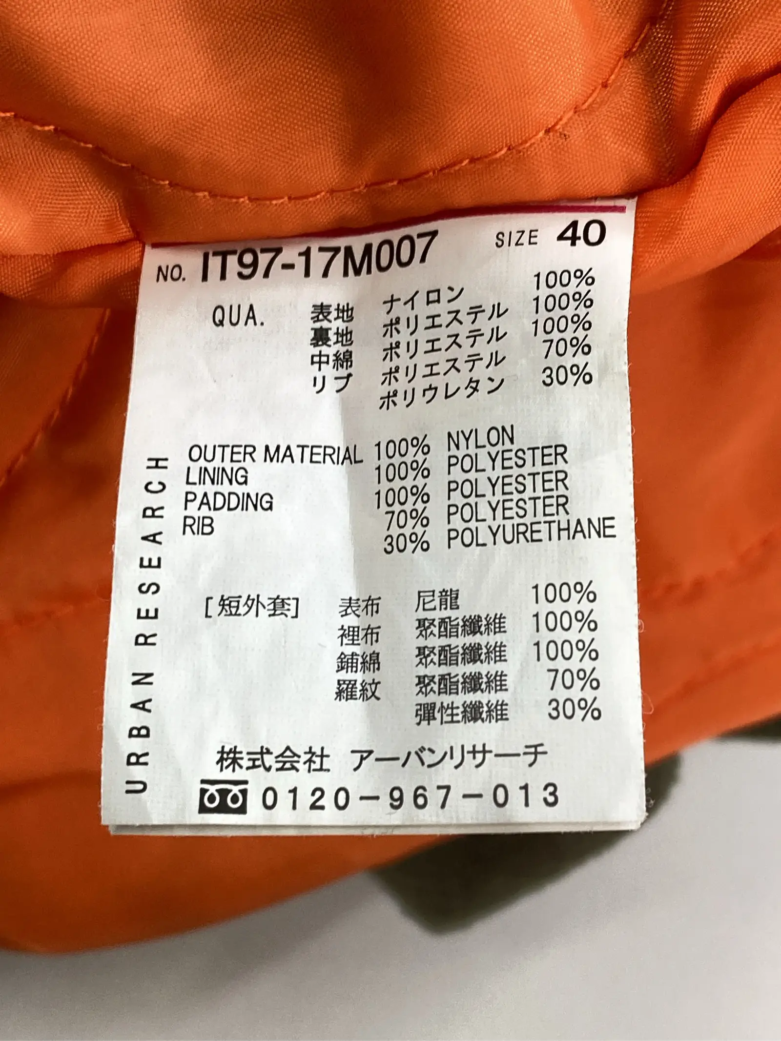 https://r2-worker.digdig.jp/product/101417cf-49c7-4400-90a8-ef8bf7763aa3/c3fa062a-2ea4-48f5-8867-c69aa3254038