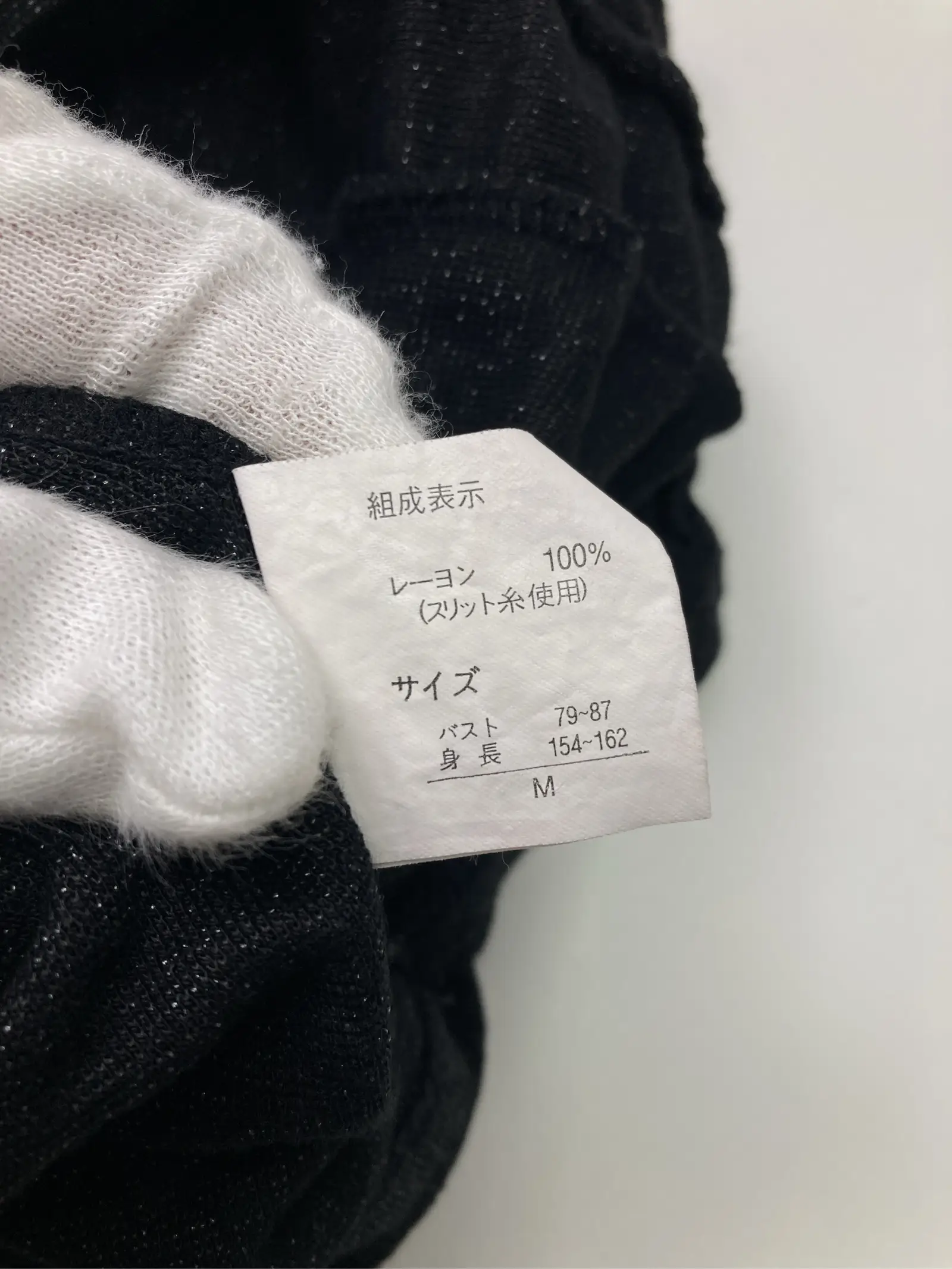 https://r2-worker.digdig.jp/product/1016655e-6a30-4215-a87c-1f453f08837f/2597ef52-8078-4525-bfc1-808d2f07c59e