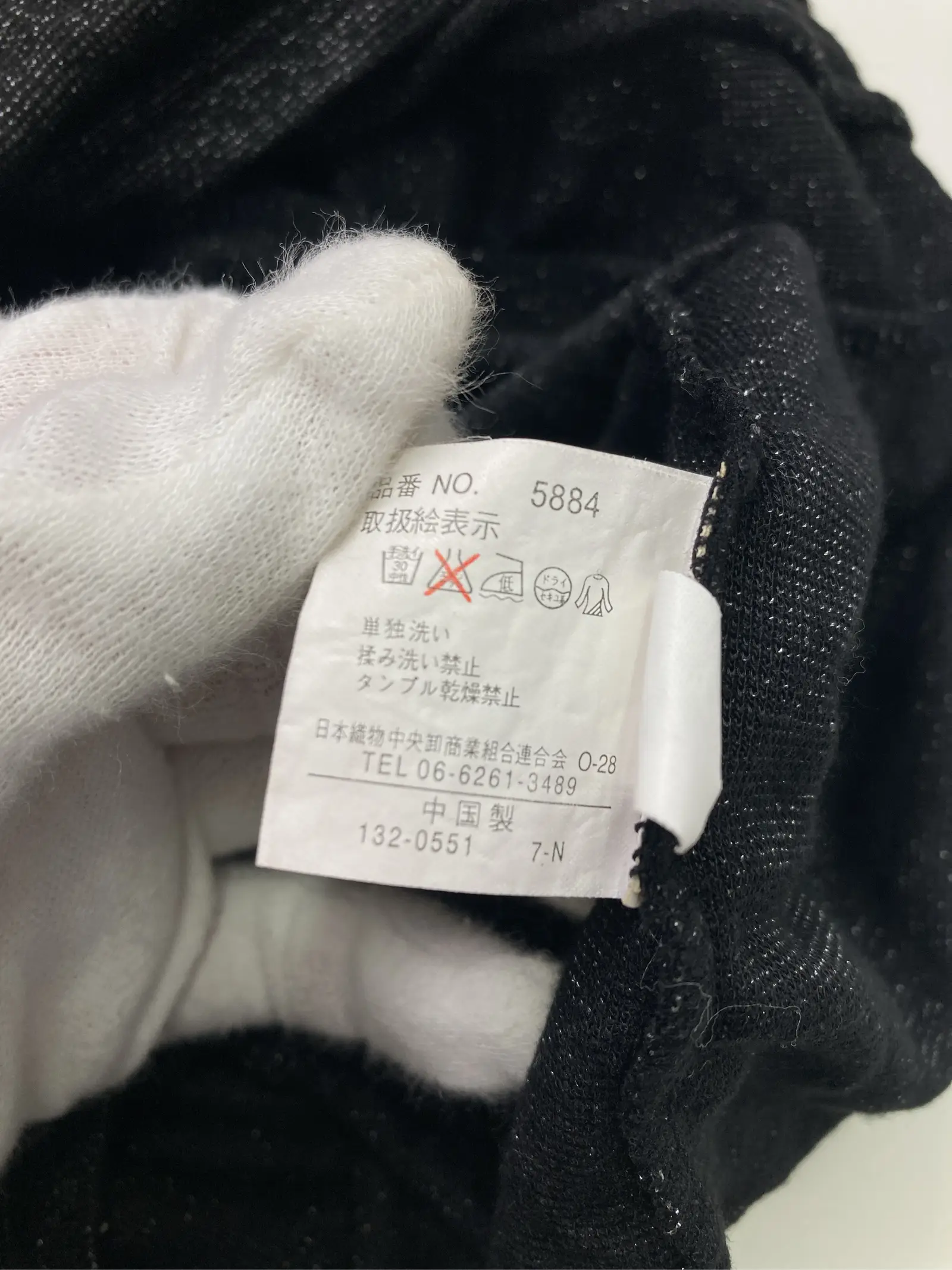 https://r2-worker.digdig.jp/product/1016655e-6a30-4215-a87c-1f453f08837f/4f596b3d-12b3-43b5-be54-6a35e32a5b6a