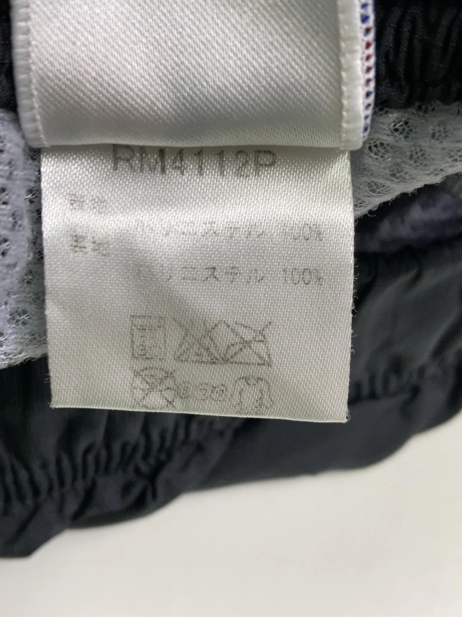 https://r2-worker.digdig.jp/product/1016f8fc-6c00-4606-af78-fcd5b5da984e/6e90f756-ebf5-486a-91a3-36738ac9f258