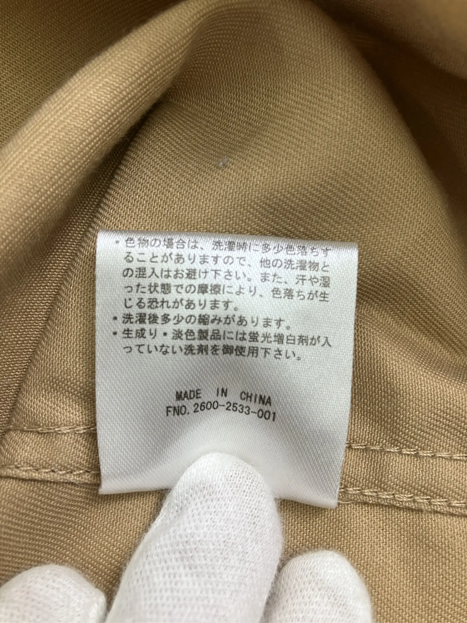 https://r2-worker.digdig.jp/product/101895f0-30c6-4a5c-a114-51da3ec3af77/a64c2e10-bb42-49ef-926a-23aa00932a50