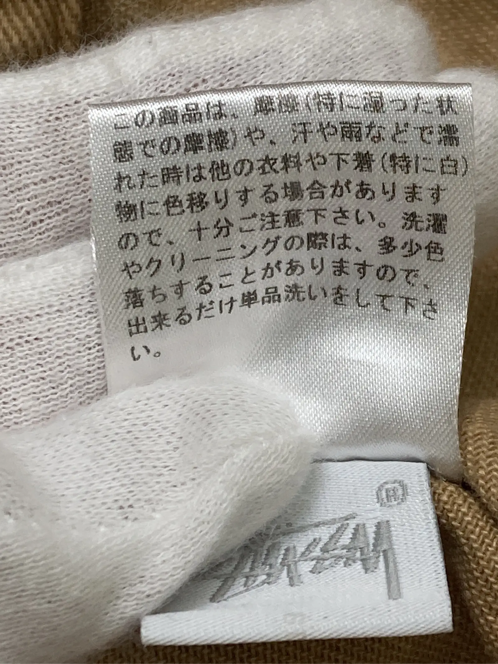 https://r2-worker.digdig.jp/product/101a0a29-e939-4571-bcc6-73e95e7a8d90/0dd41feb-af48-4bb9-ba9a-5f3623cd3679
