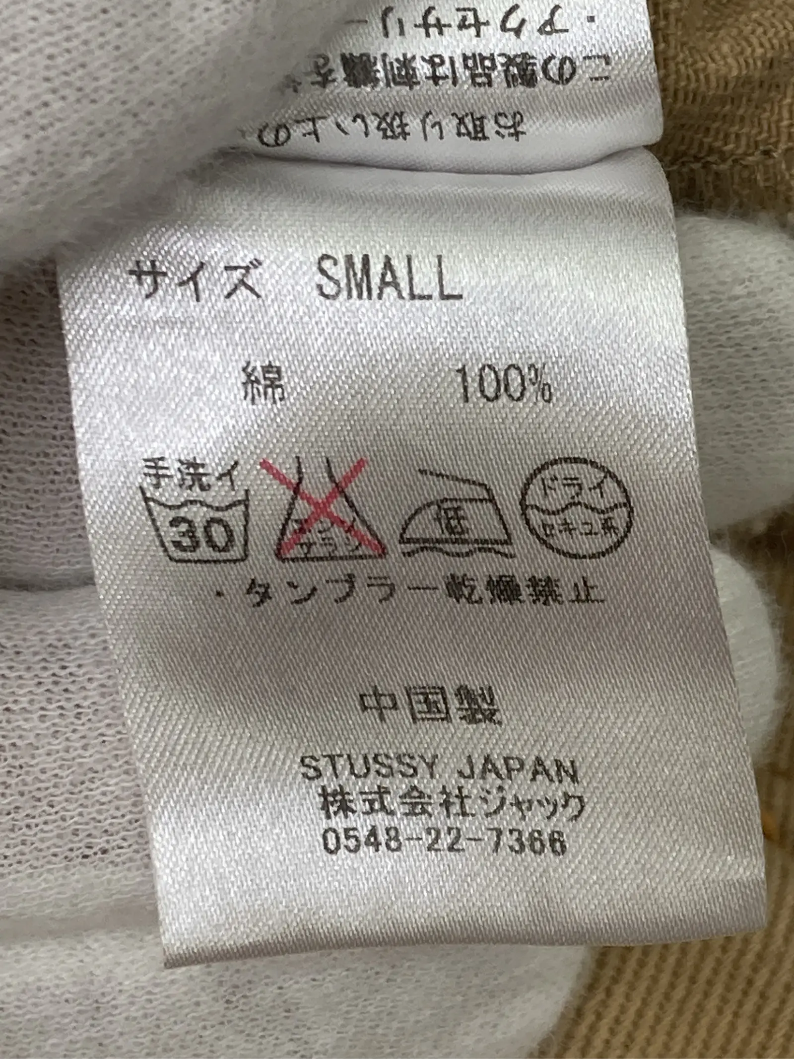 https://r2-worker.digdig.jp/product/101a0a29-e939-4571-bcc6-73e95e7a8d90/ccd6e90b-f5b6-4df2-b981-e4de93874f91