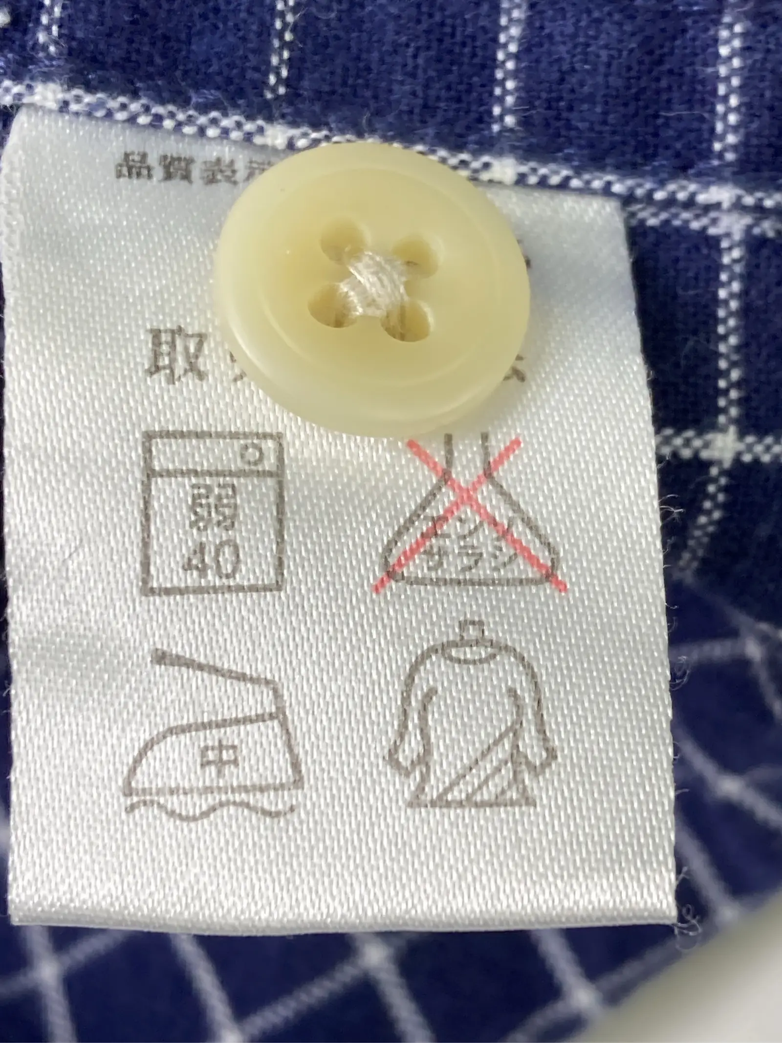 https://r2-worker.digdig.jp/product/101e1757-e3eb-4020-a1d0-50a9a7179d46/481cfc68-d07b-45d8-a4b3-aad911ea08a4