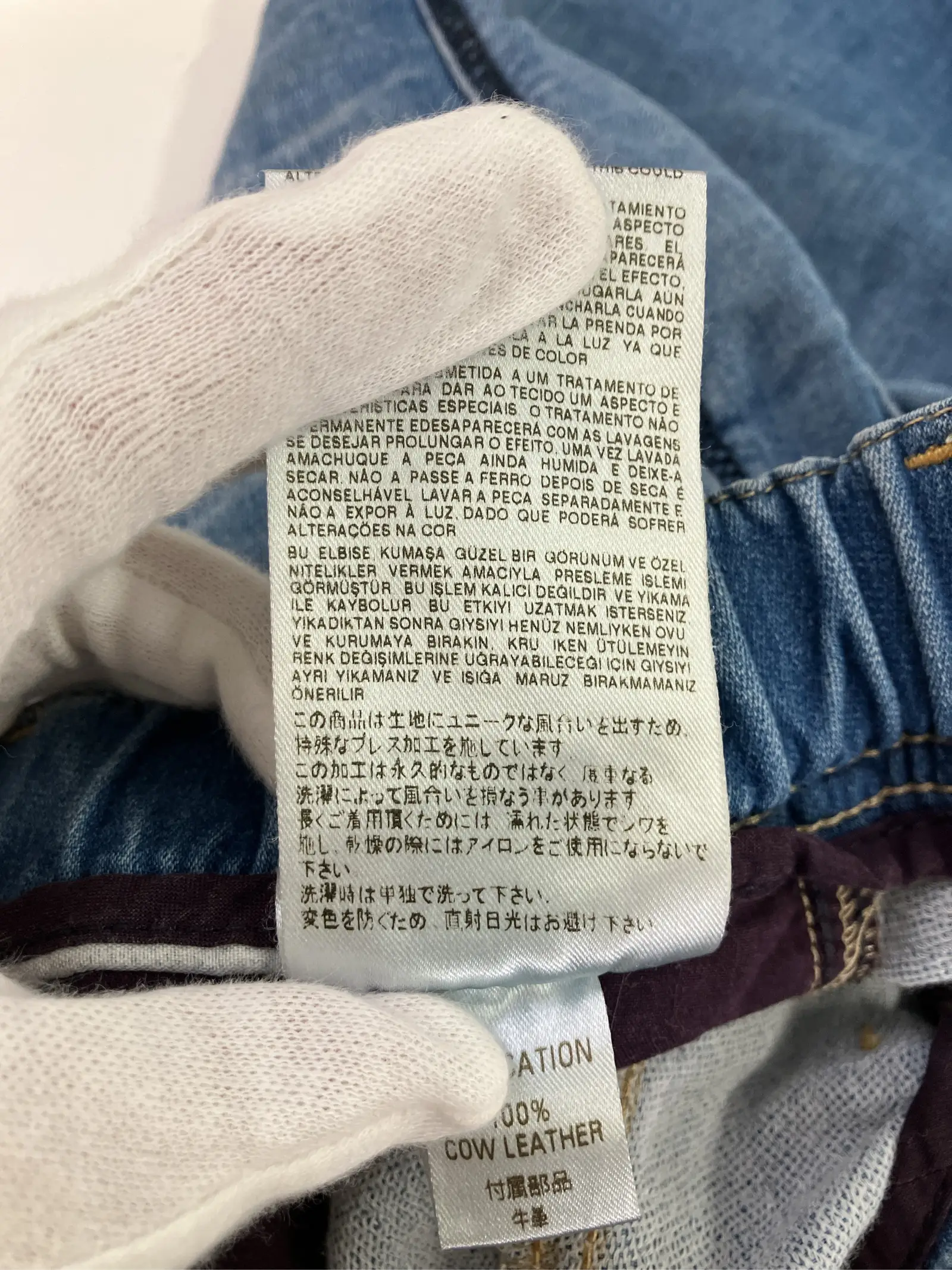 https://r2-worker.digdig.jp/product/101e69a7-a292-4610-8d9d-21f3eac6eaca/b32d3097-4e02-42c1-a981-ae70752d70f7