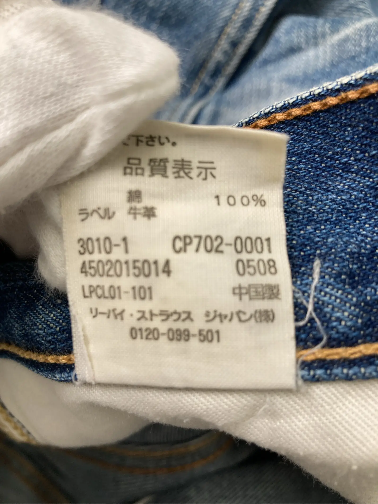 https://r2-worker.digdig.jp/product/101e78a1-a8ad-459d-9712-66fdc33e915e/08dcd8af-f7a4-45fe-bf06-f29ab8b9b308