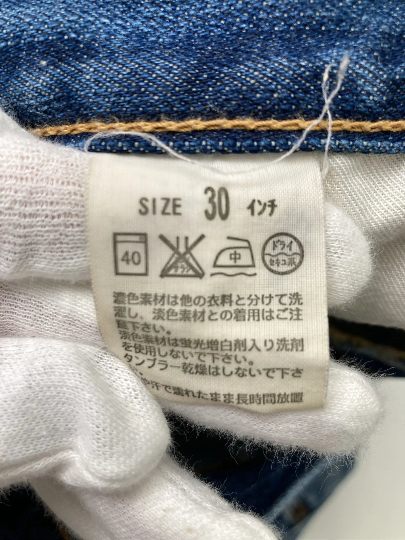 https://r2-worker.digdig.jp/product/101e78a1-a8ad-459d-9712-66fdc33e915e/831bfdb5-f768-4cfe-aecc-b8609dd9dfc2