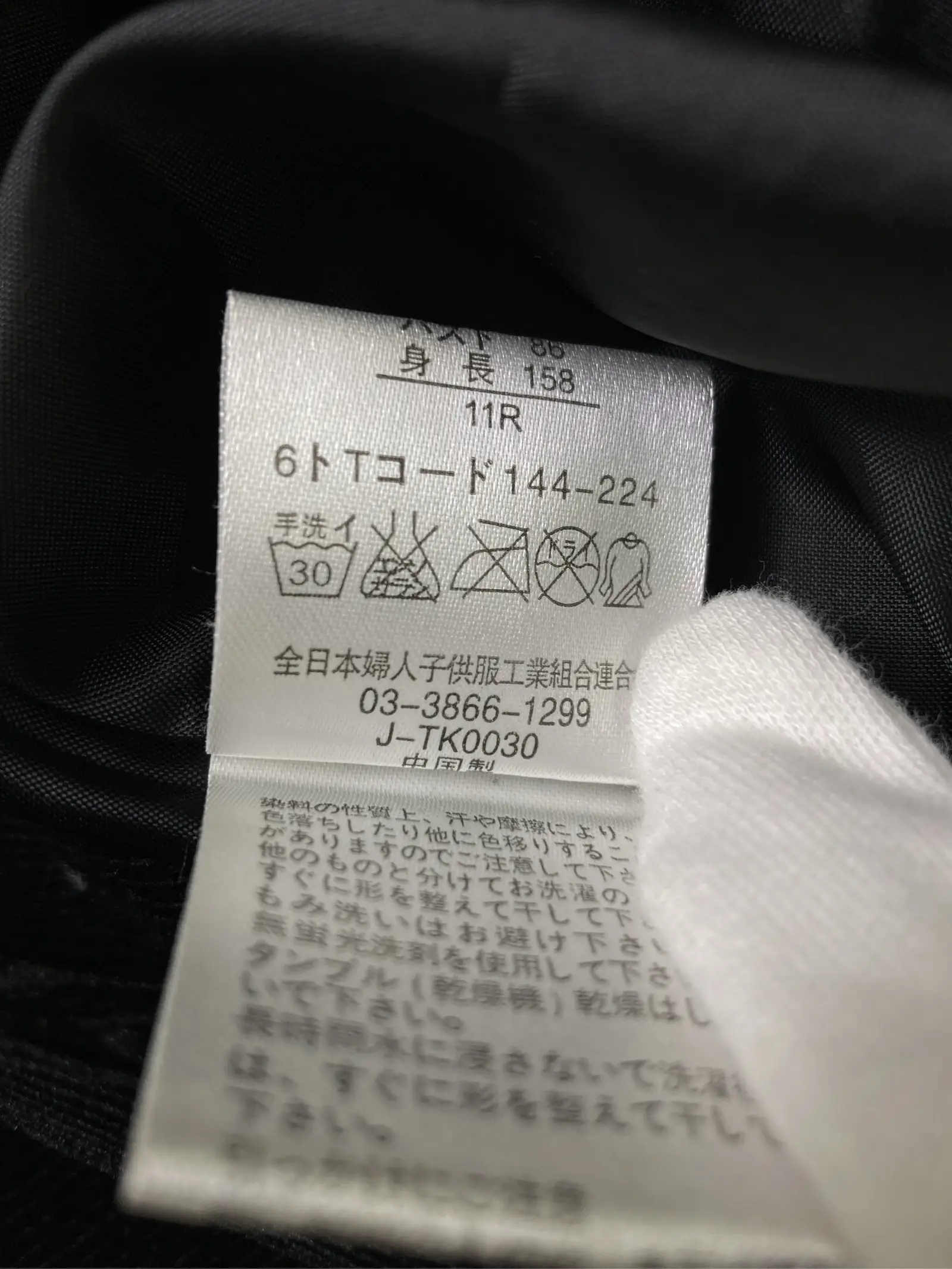 https://r2-worker.digdig.jp/product/10201460-30a6-41f2-a67b-47ccf5fcbc27/a82bb735-68ec-4591-a9e3-f99633394341