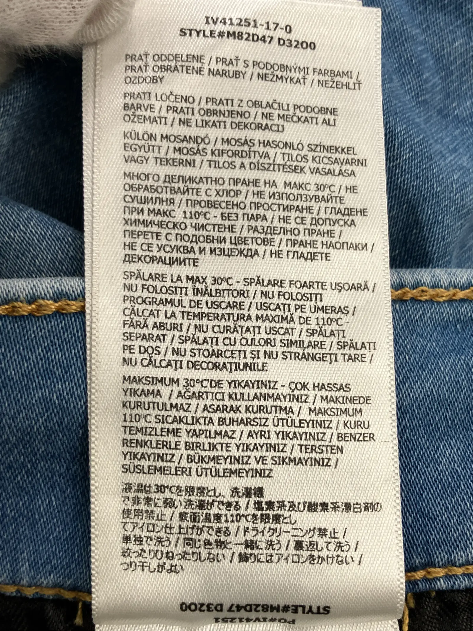 https://r2-worker.digdig.jp/product/1022a1ef-1765-4da2-a283-b4f085d32f3f/0dc3956c-b66e-4822-8c04-be62a8d917f4