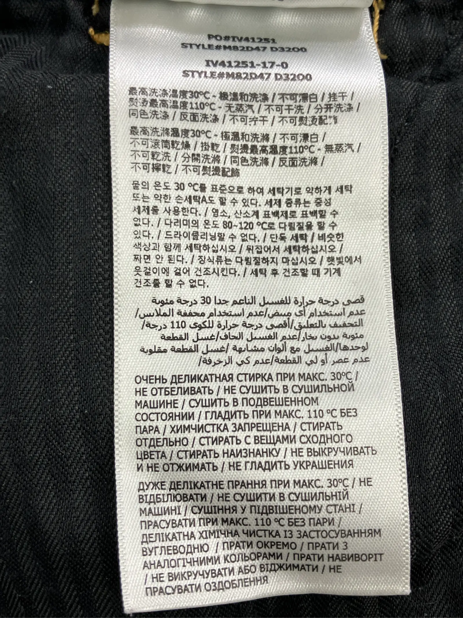 https://r2-worker.digdig.jp/product/1022a1ef-1765-4da2-a283-b4f085d32f3f/a4a34a05-a538-4ded-aa6b-efbd94c3ac1d