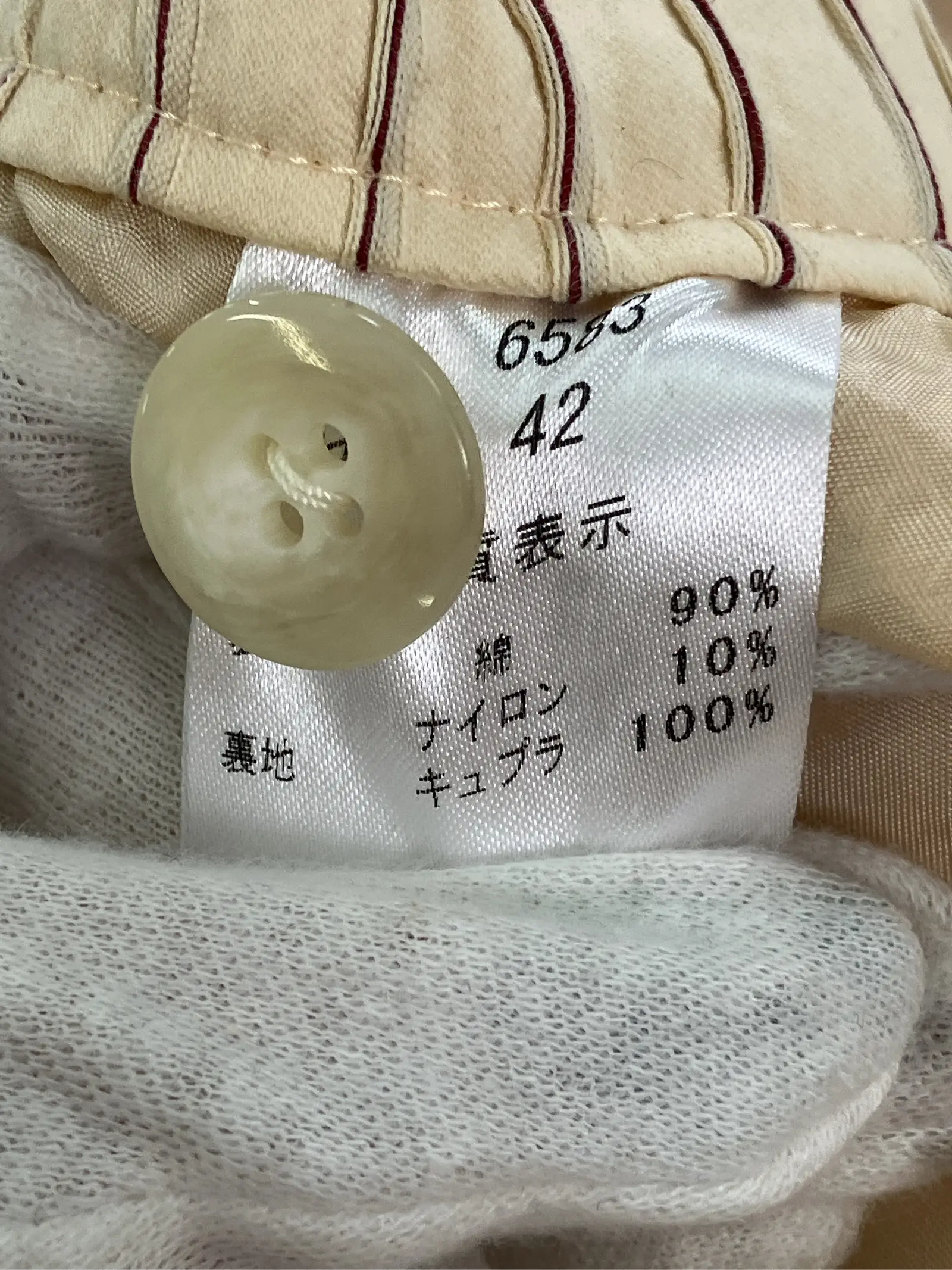 https://r2-worker.digdig.jp/product/1022eae6-3598-401a-9c4b-08323116c545/6925b613-f5f5-416d-bad1-6e41f77ab1de