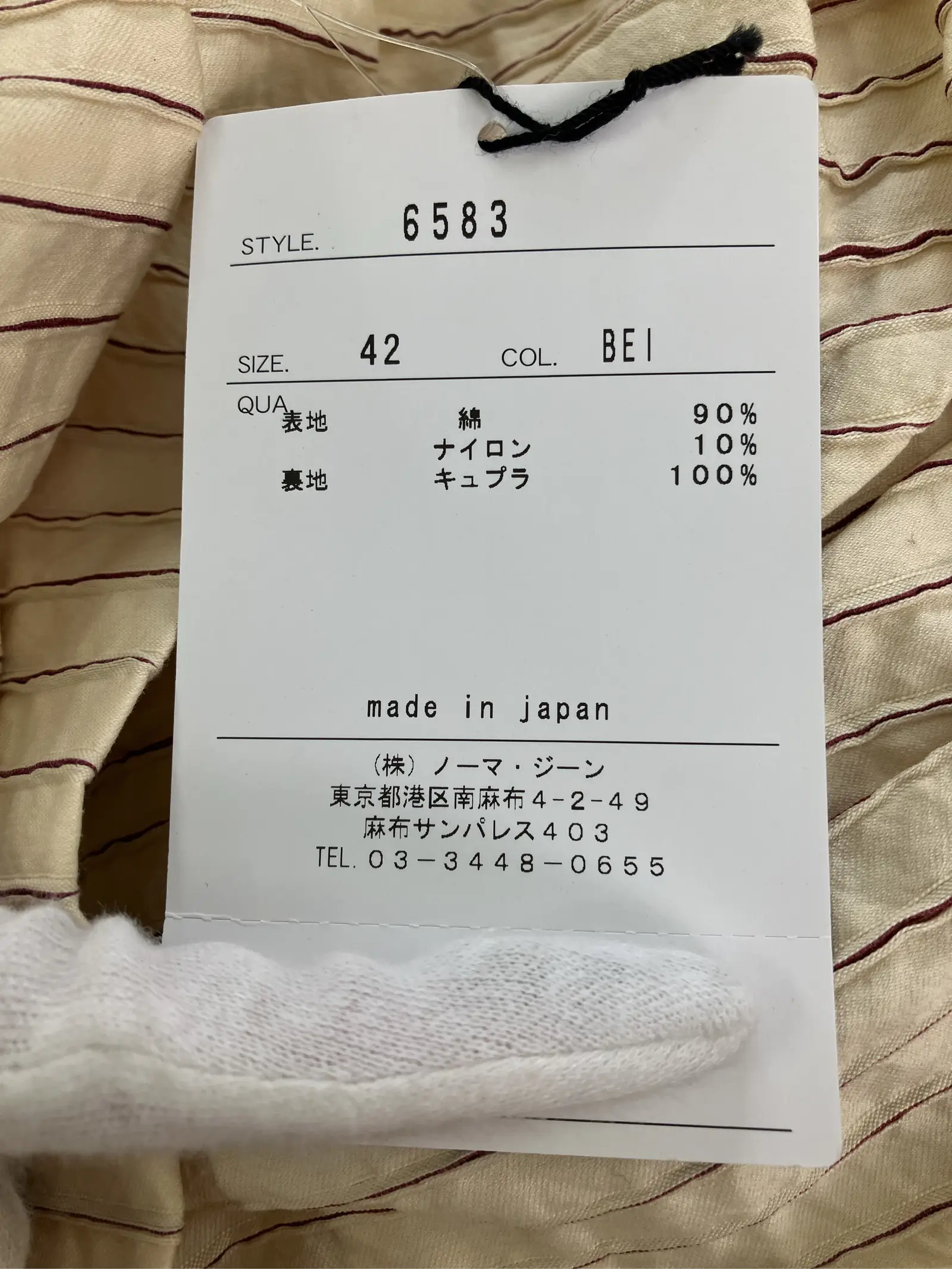 https://r2-worker.digdig.jp/product/1022eae6-3598-401a-9c4b-08323116c545/e61726b6-51fa-4f9a-973d-5a1adf558898