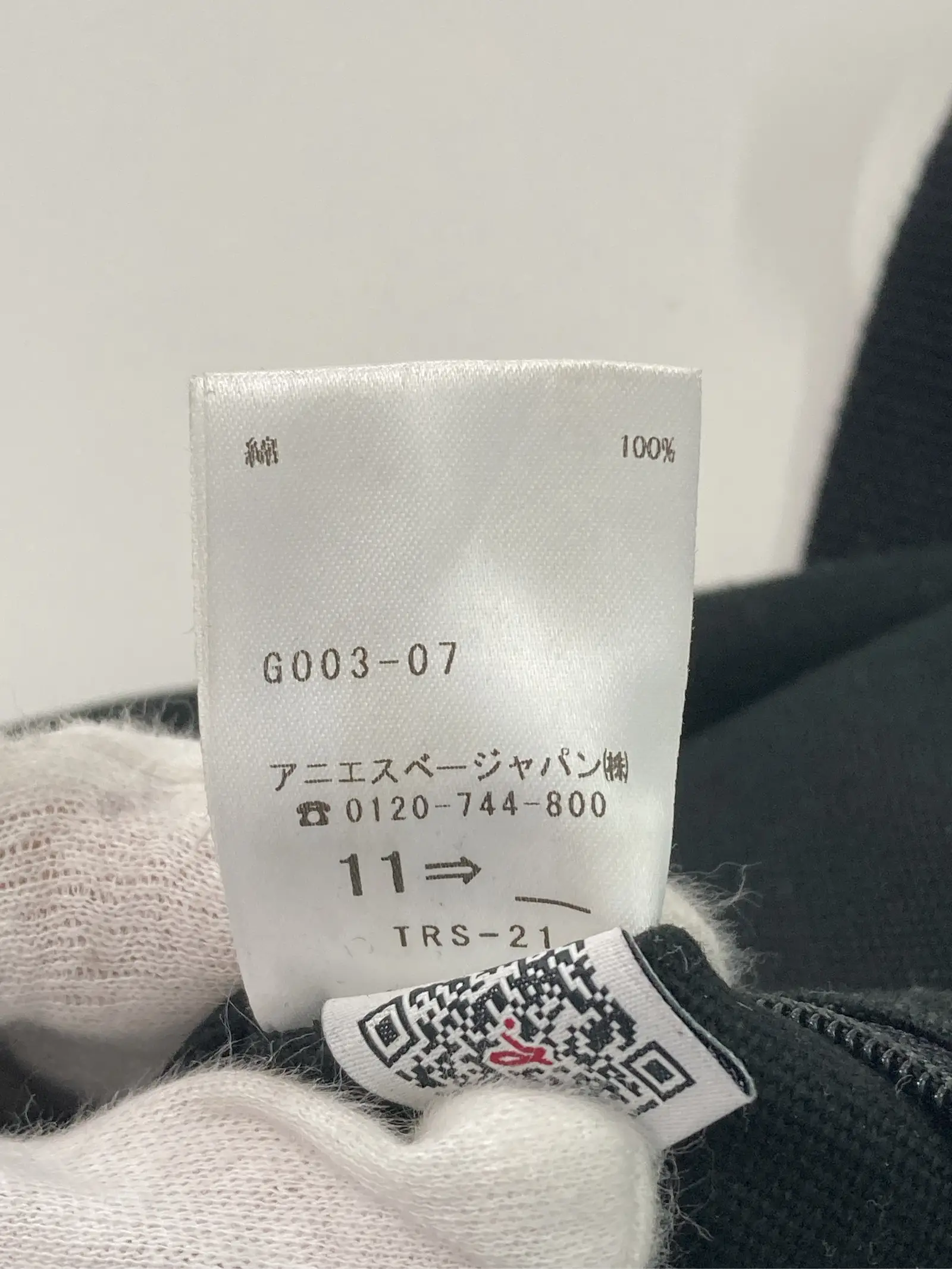 https://r2-worker.digdig.jp/product/102378b6-f529-4a78-a703-6e5faecf36cc/8d597683-8226-467d-9c93-4c8658f82745