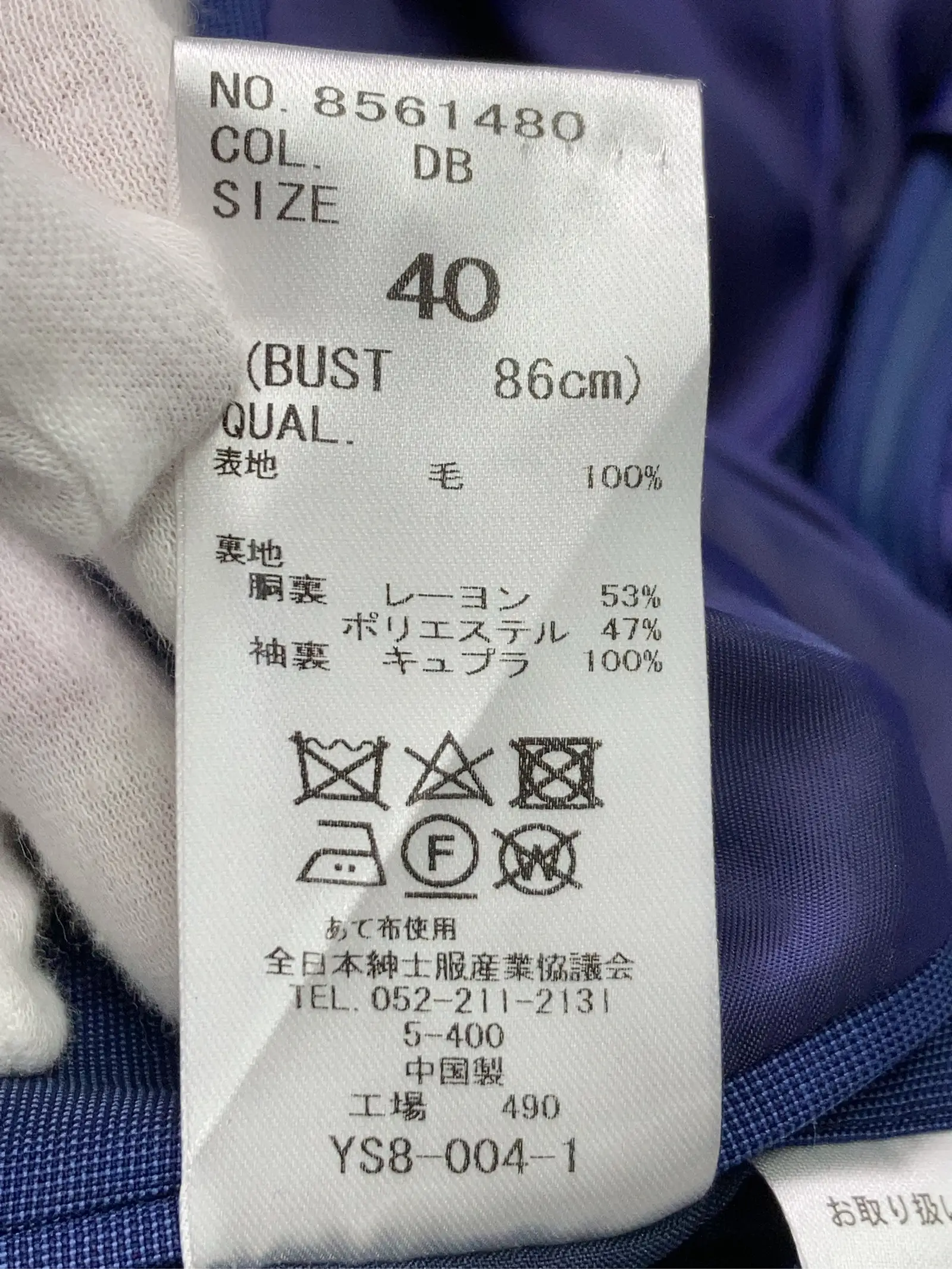 https://r2-worker.digdig.jp/product/10240f29-18e8-4c05-aaf7-5fb43ec361da/1512a49f-9944-446c-a721-9cd5d0cf3240