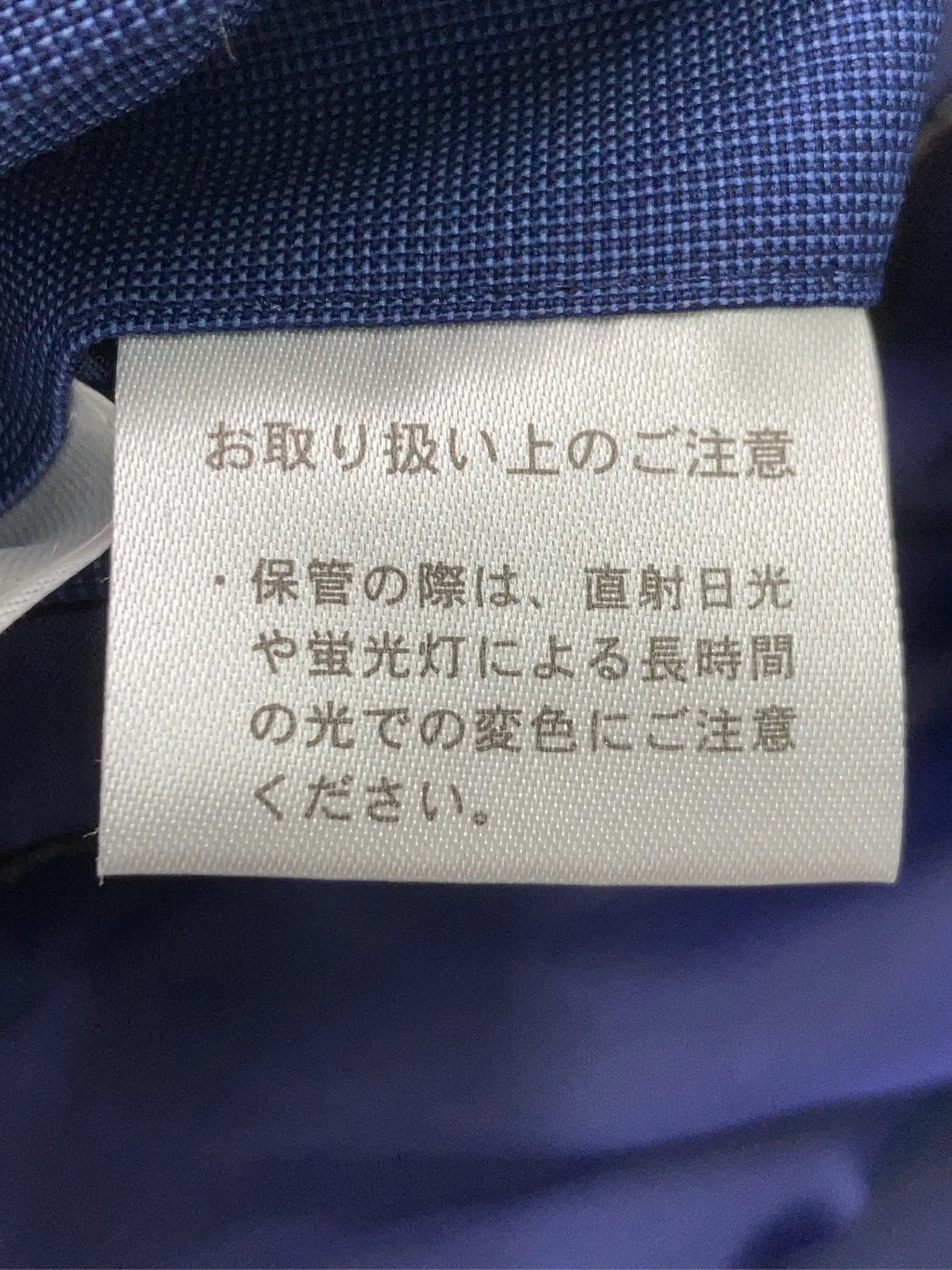 https://r2-worker.digdig.jp/product/10240f29-18e8-4c05-aaf7-5fb43ec361da/f476f2c3-a60d-4564-a8de-557d6c7d7c19