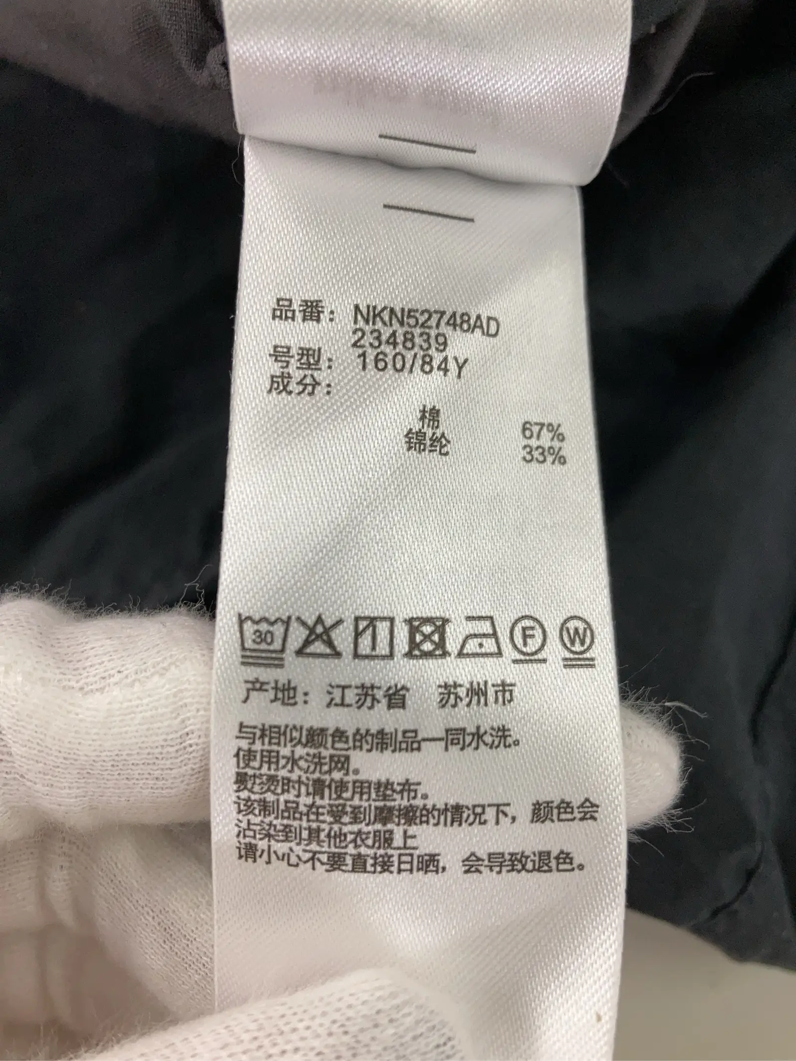 https://r2-worker.digdig.jp/product/102605e3-b86c-4f8c-bcfc-ff53d4022180/1b7a8885-8c74-4515-8556-eb11699883fe