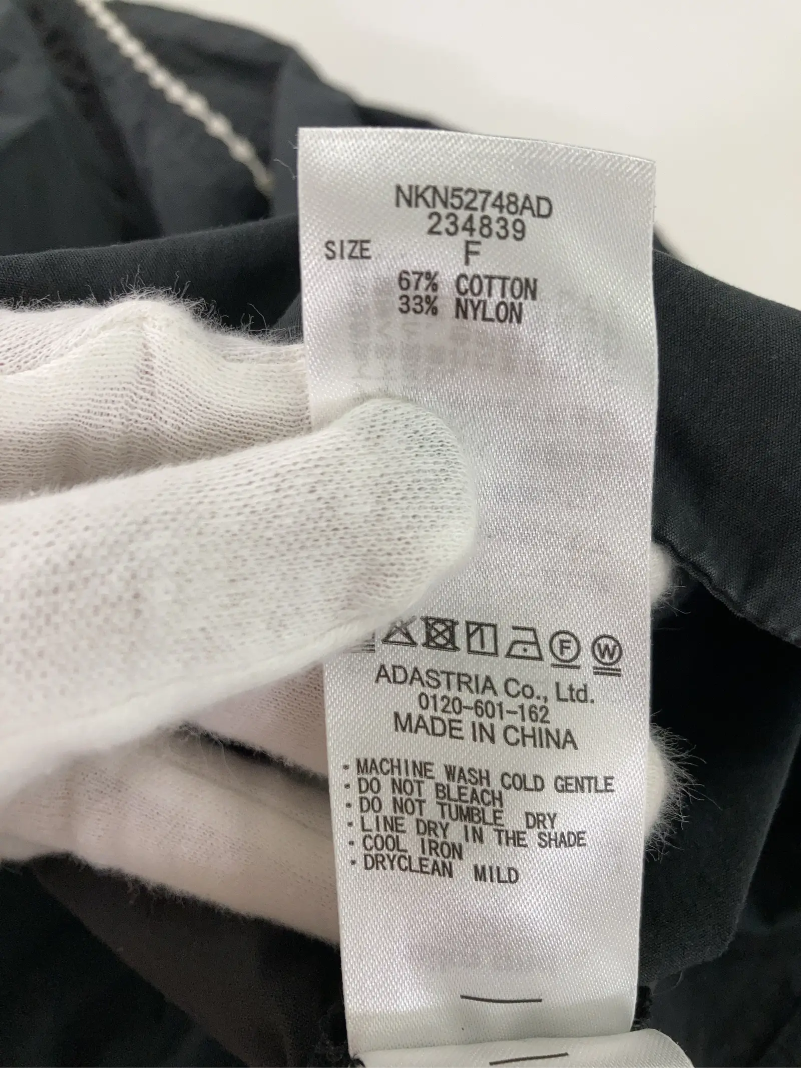 https://r2-worker.digdig.jp/product/102605e3-b86c-4f8c-bcfc-ff53d4022180/73a3a2c8-692a-4e60-bcef-a0ccc600f36a