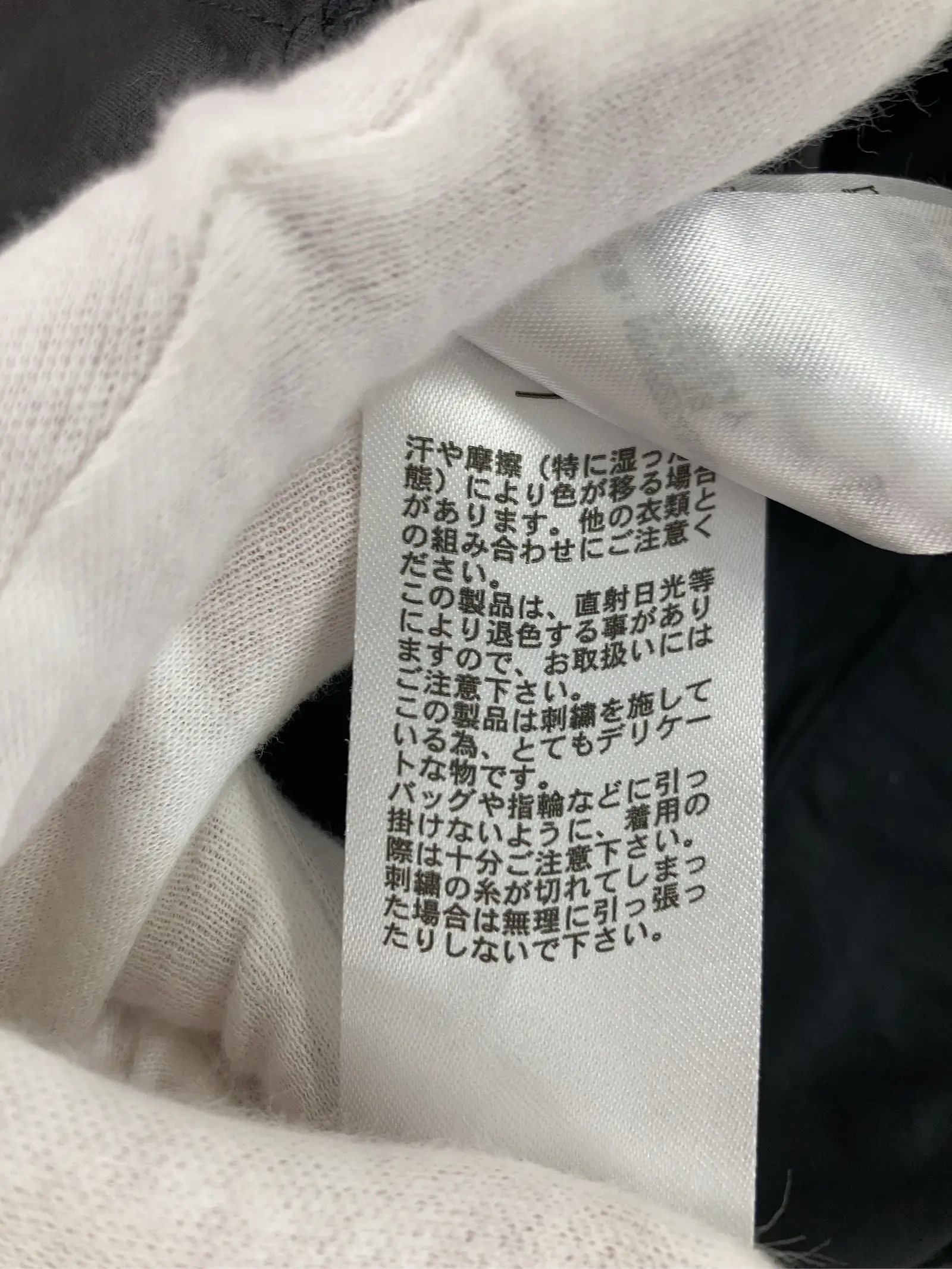 https://r2-worker.digdig.jp/product/102605e3-b86c-4f8c-bcfc-ff53d4022180/7fd24ead-5edd-432e-84cd-80836a6f3b02