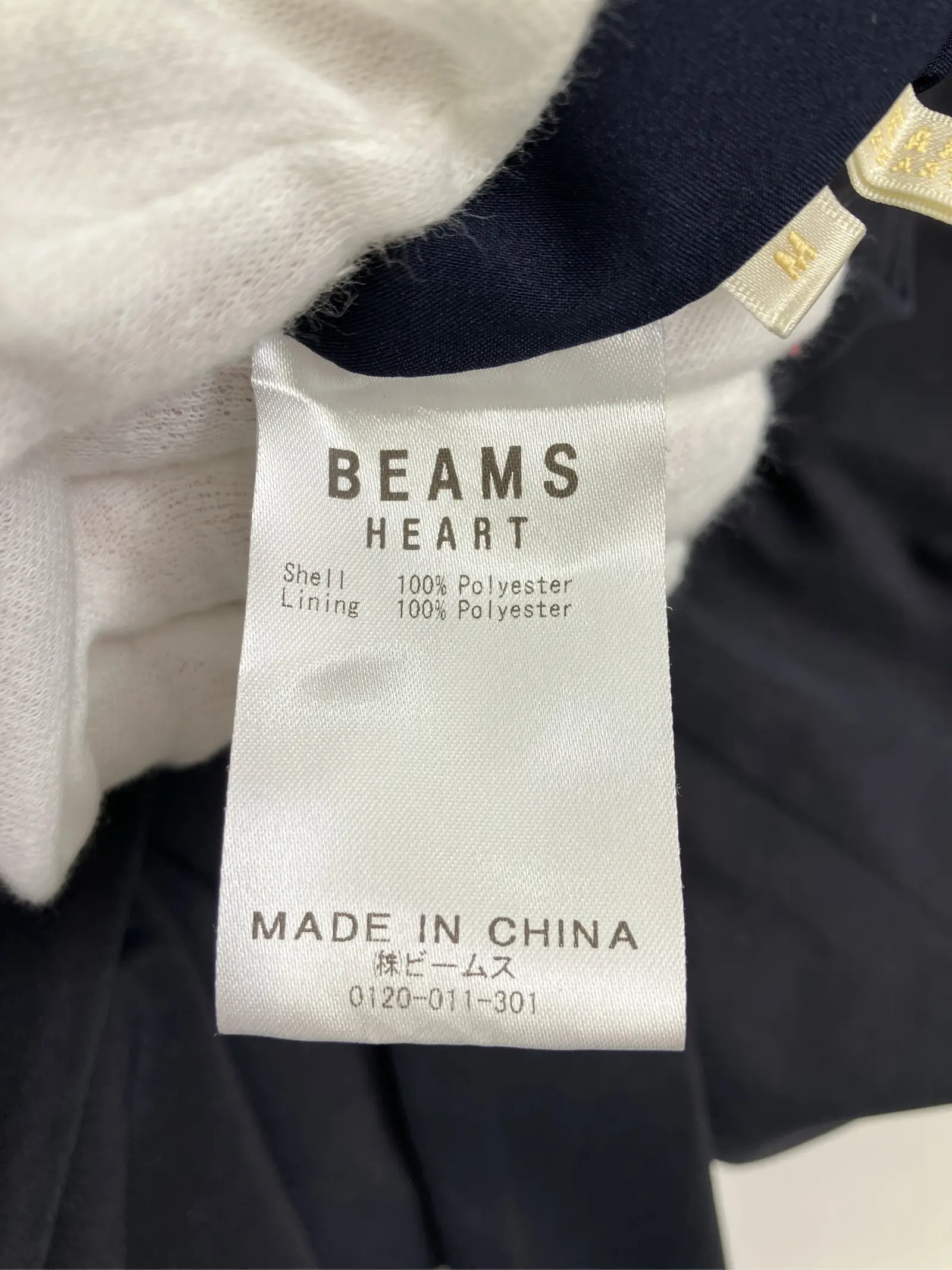 https://r2-worker.digdig.jp/product/102669ef-61d4-4609-9e04-3f2e73ada3d6/9428beab-c1c5-4402-a3ad-7f0686a80ff8