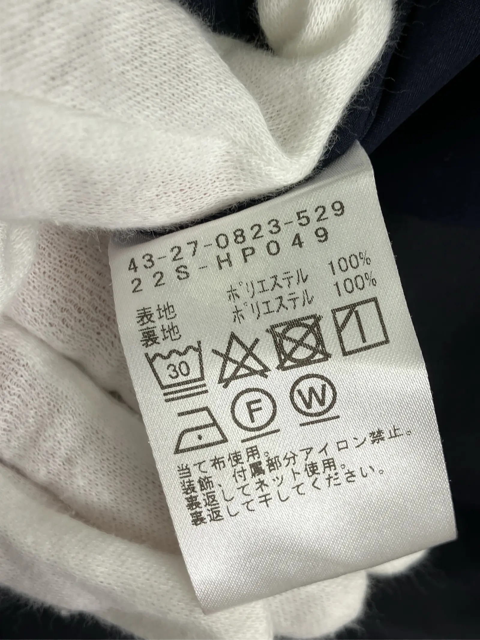https://r2-worker.digdig.jp/product/102669ef-61d4-4609-9e04-3f2e73ada3d6/c52fa3ea-e0f2-47be-94cc-8134b3f49f88