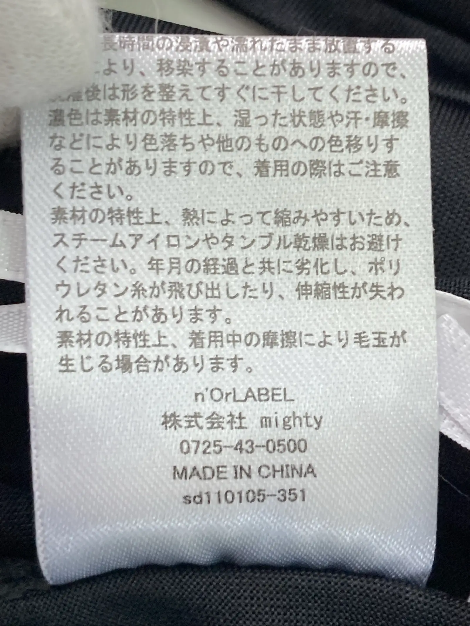 https://r2-worker.digdig.jp/product/1027e68f-1b46-458d-b18a-3421f3800806/31f9f5df-7558-45fa-94c1-ce5f95379404