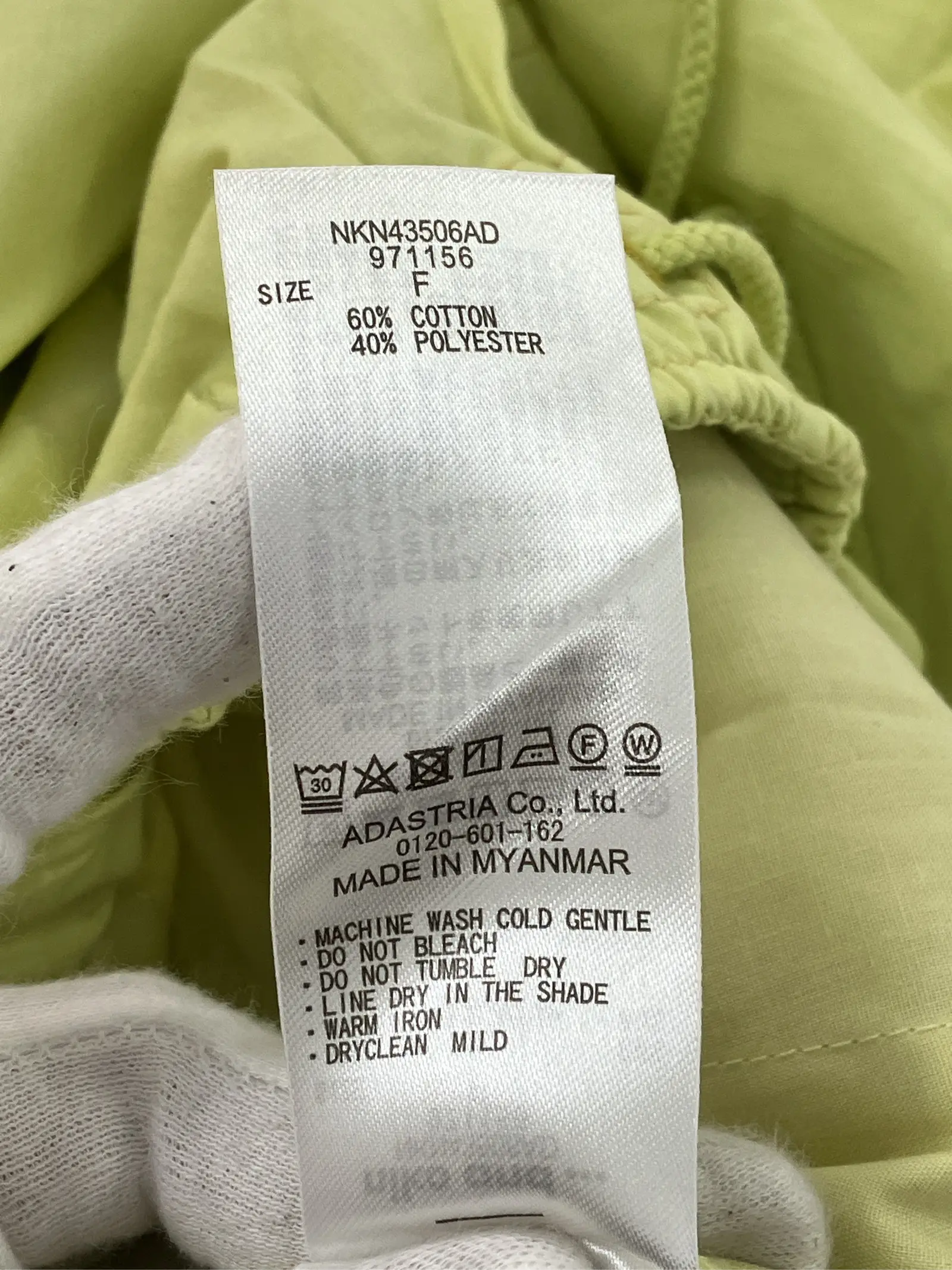 https://r2-worker.digdig.jp/product/102b0b24-916c-412f-a271-b44f68076ed6/4a1fc87a-a5bc-4094-9038-b1e3c146deb4