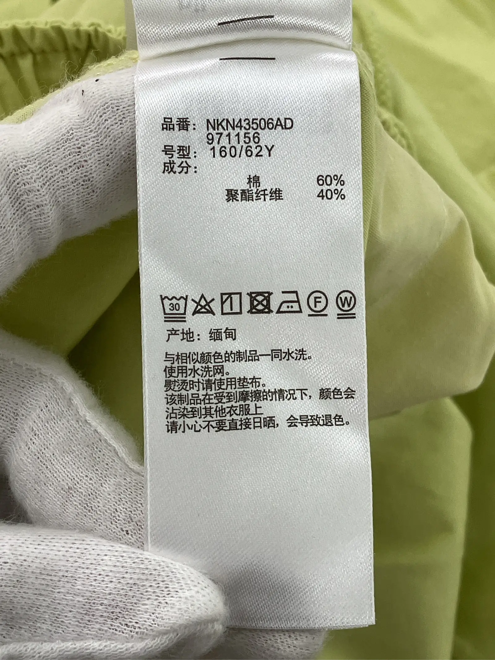 https://r2-worker.digdig.jp/product/102b0b24-916c-412f-a271-b44f68076ed6/525242f6-14f1-4bd4-b750-bbd892345a77