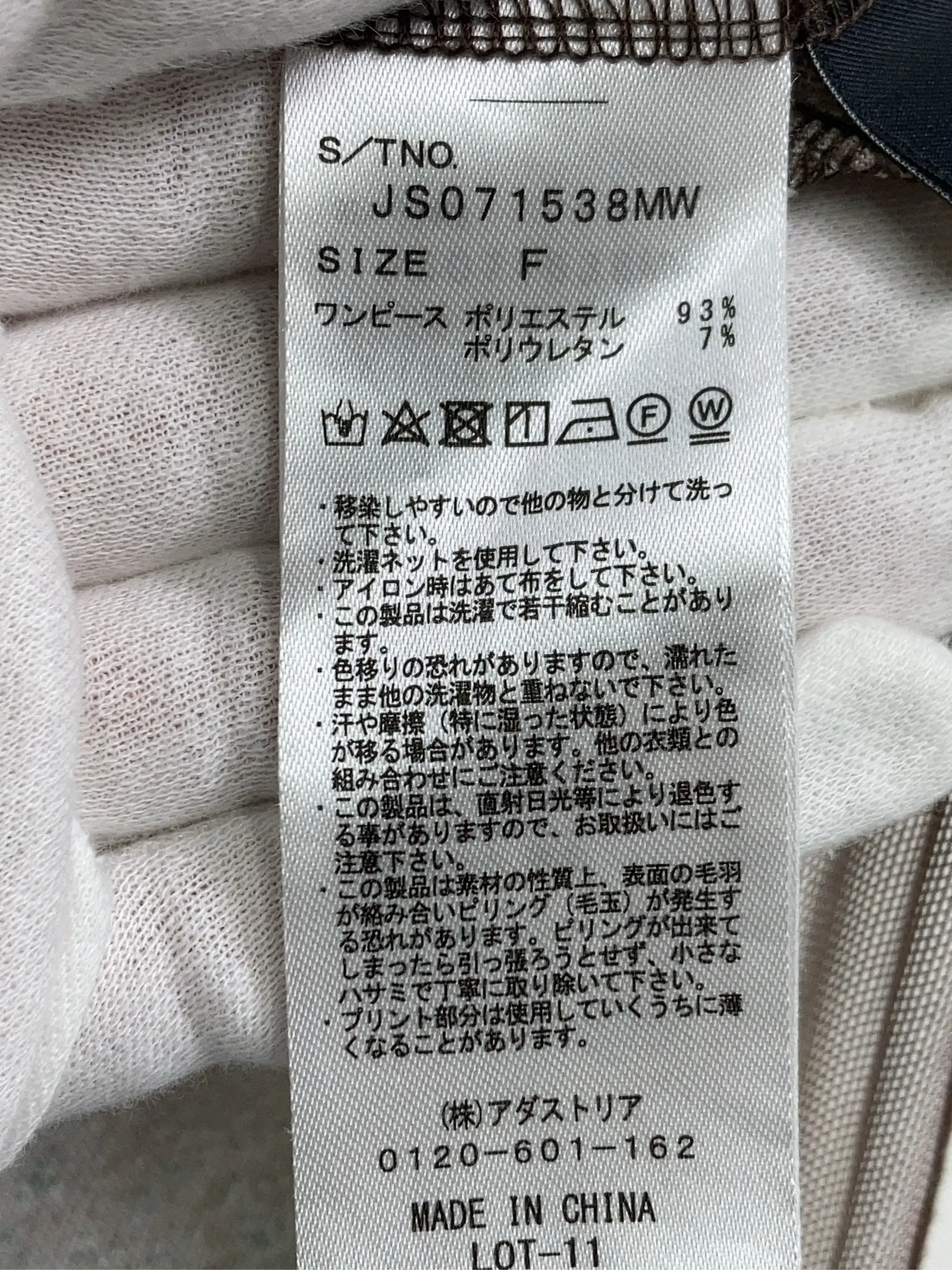 https://r2-worker.digdig.jp/product/102ba02b-6617-43a2-a0cc-8fd7cc740088/a69ab906-900d-4eee-849c-9d453e83f0a5