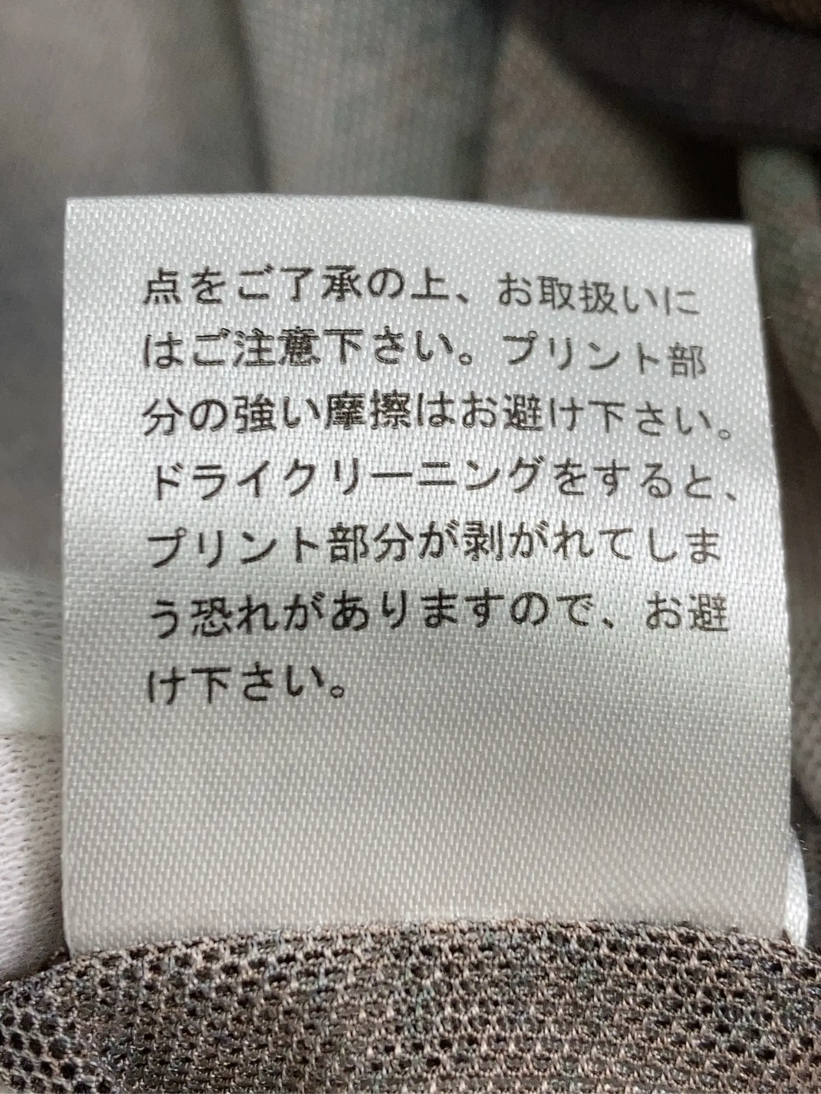 https://r2-worker.digdig.jp/product/102ba02b-6617-43a2-a0cc-8fd7cc740088/a83ac01c-0862-448d-a833-cbf3d88ae5e4