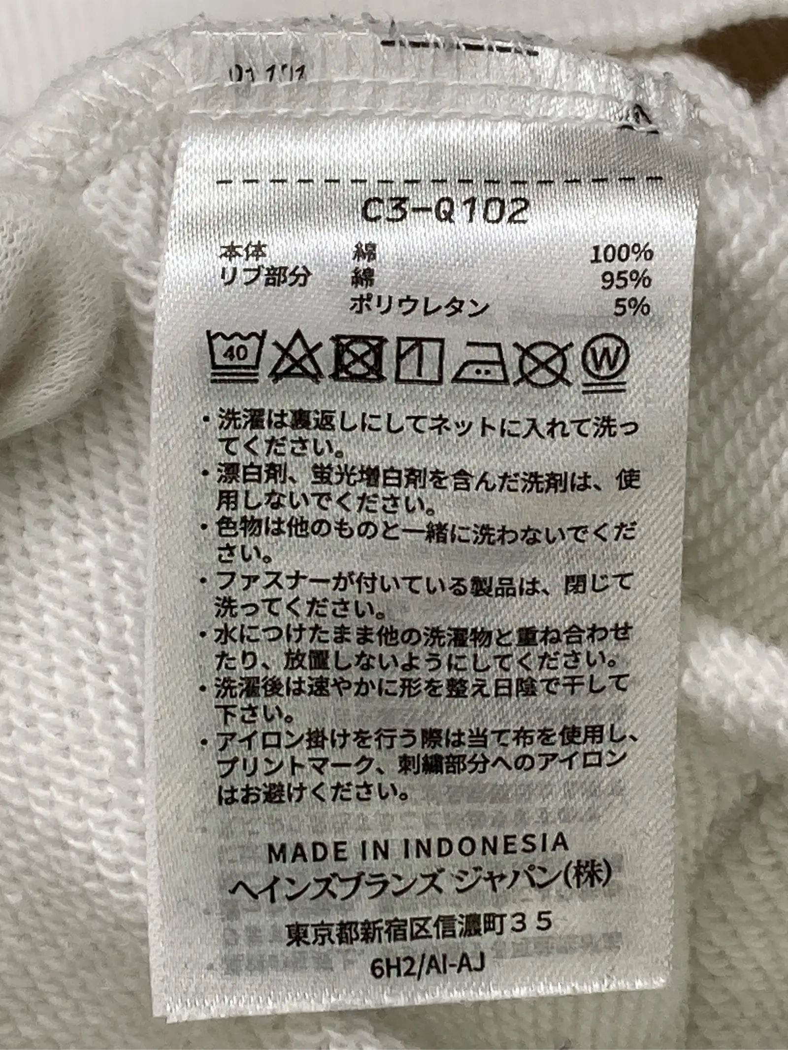 https://r2-worker.digdig.jp/product/102c07e2-41b7-46a6-b519-5456e43f9ece/2013cb32-15d3-41bb-b143-dfdc12d81546