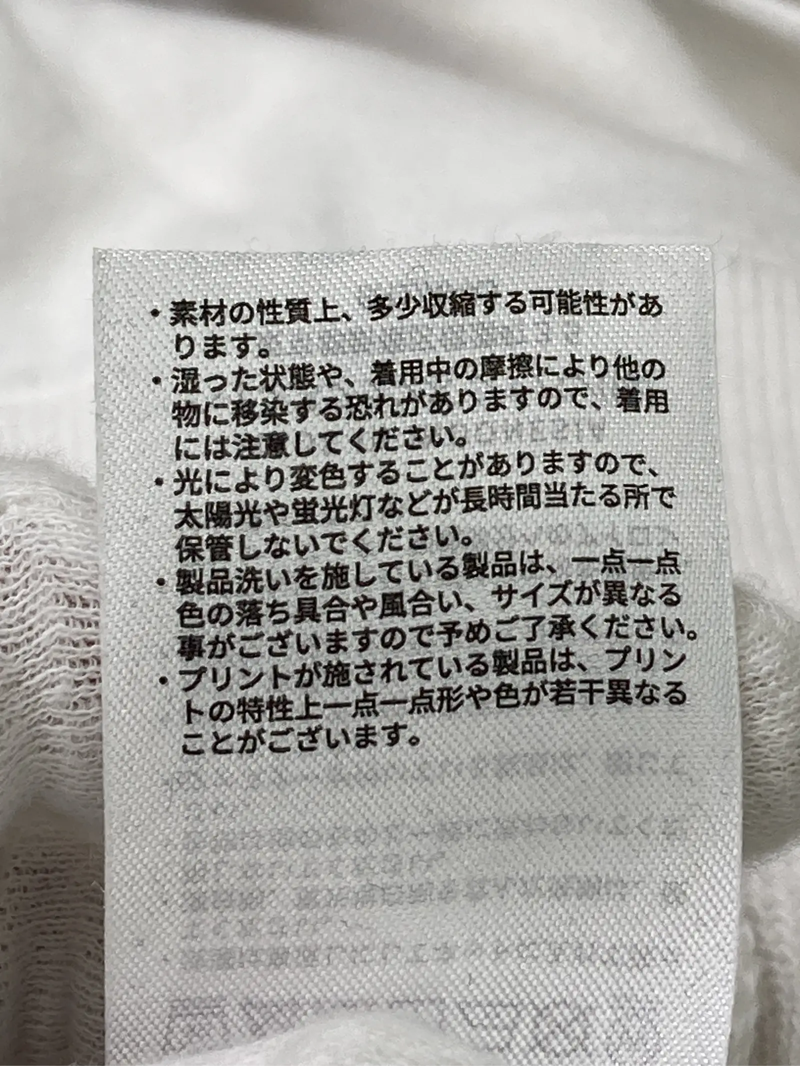 https://r2-worker.digdig.jp/product/102c07e2-41b7-46a6-b519-5456e43f9ece/a1e3c04c-09d8-4b43-ba77-d0374284c6ea