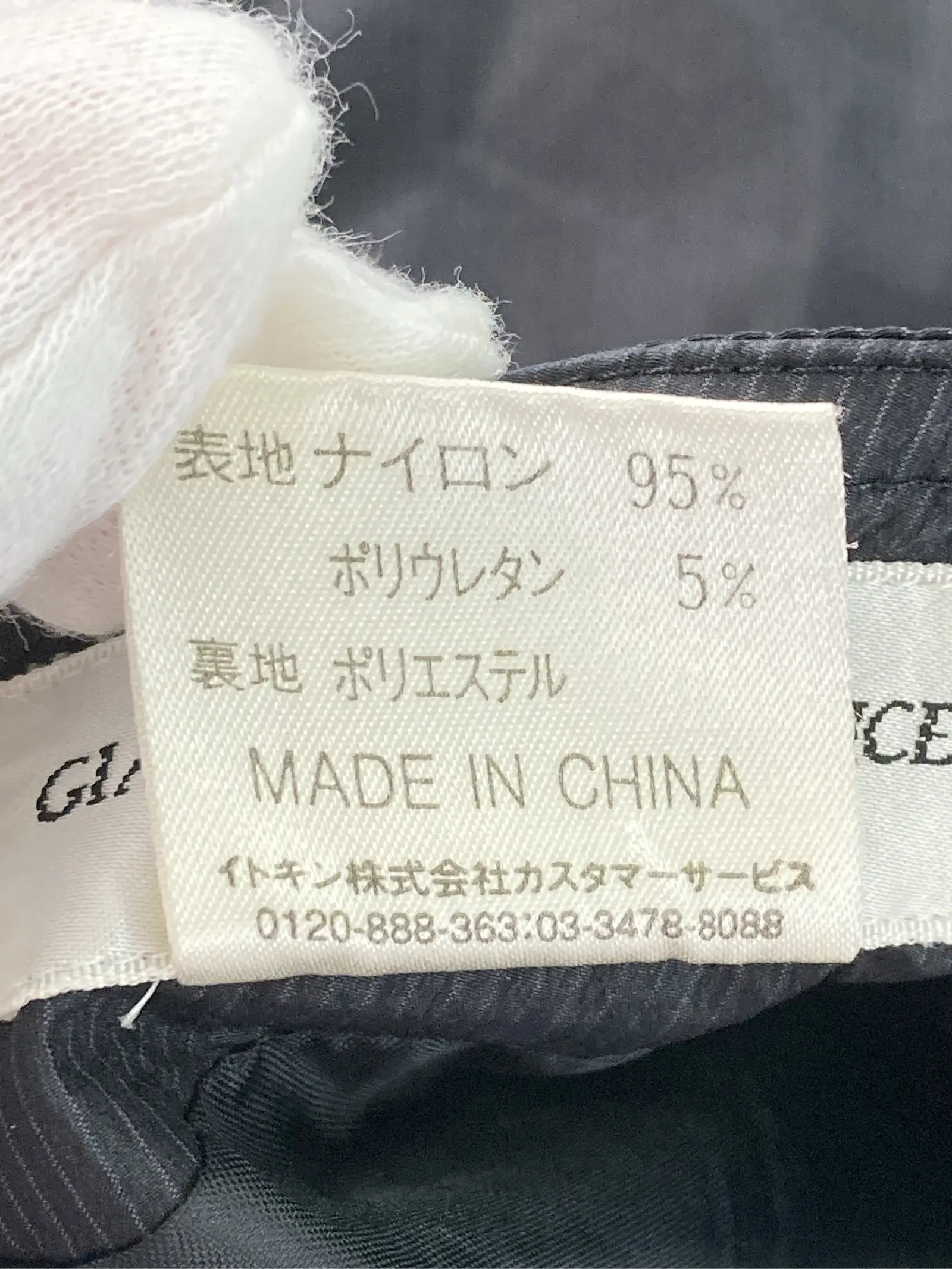 https://r2-worker.digdig.jp/product/102c0c10-a2a6-4cd2-915e-c3b79cdab9ef/2b48e575-21ed-47fa-bc4a-5b760001c60a