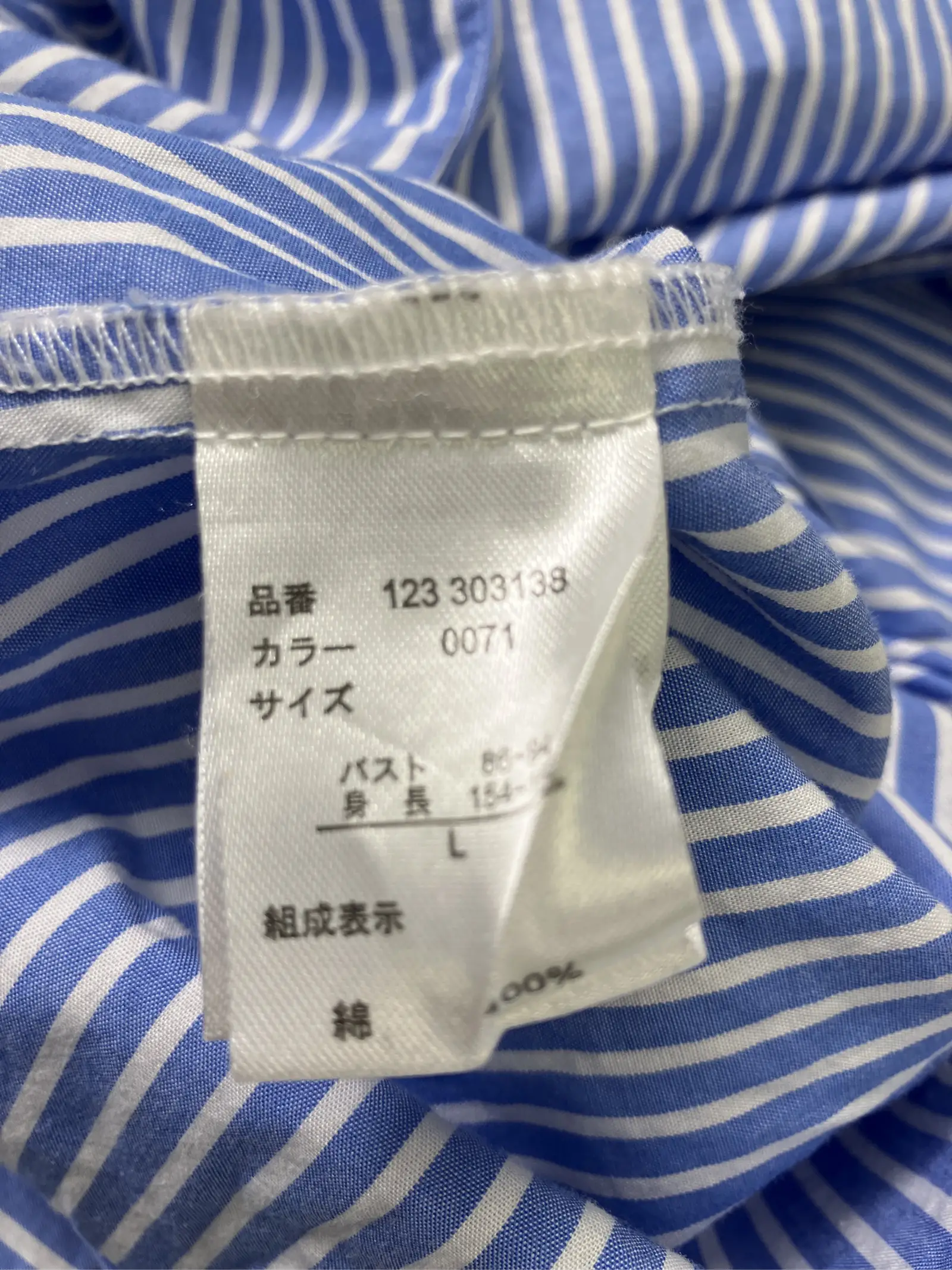 https://r2-worker.digdig.jp/product/102c309c-926e-4fa4-8f18-328471757af0/516f3f8b-1cd6-4392-95b9-122e943e8b04