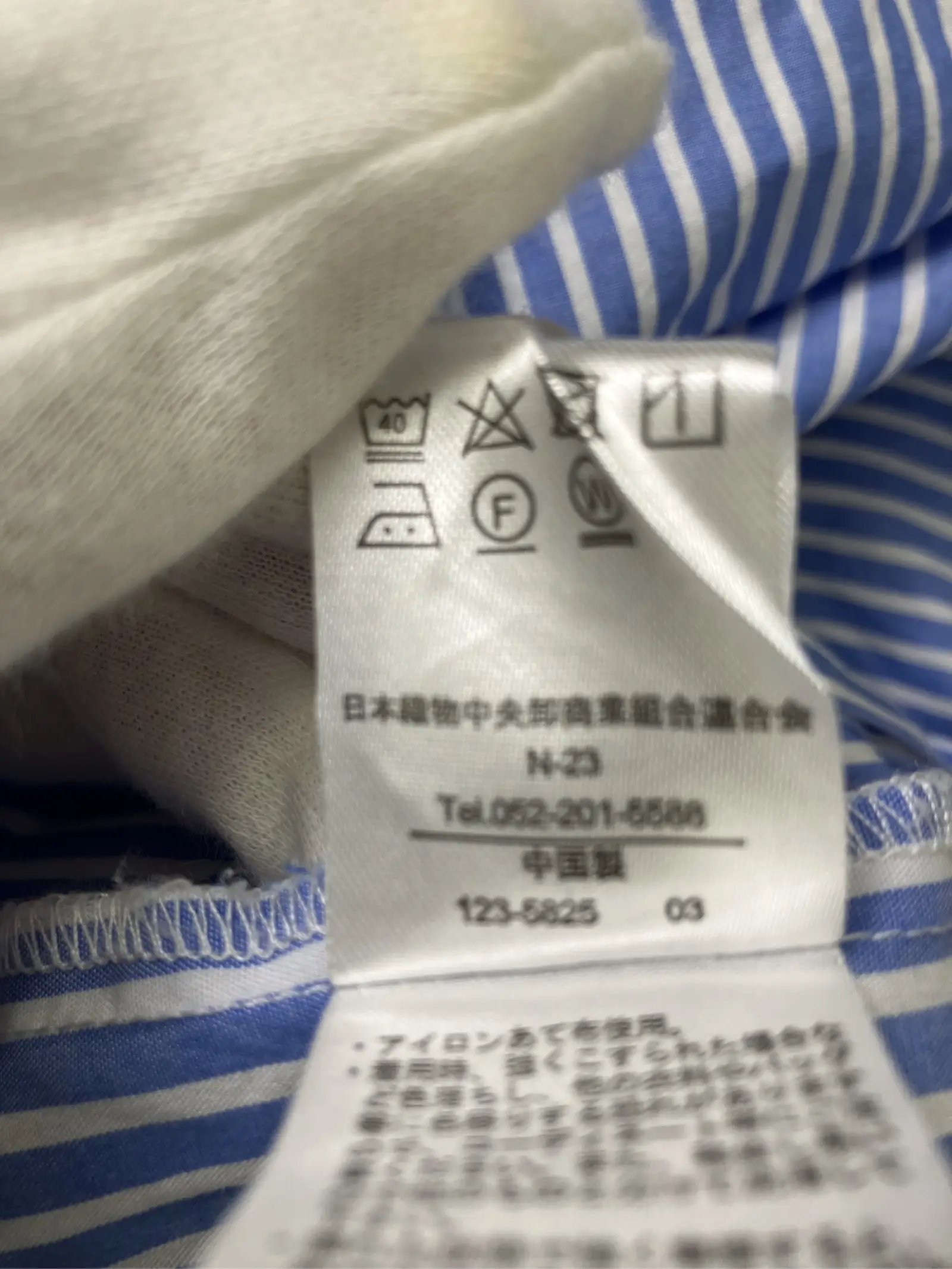 https://r2-worker.digdig.jp/product/102c309c-926e-4fa4-8f18-328471757af0/98da9326-606d-4843-9f0c-b30ddb02a66e