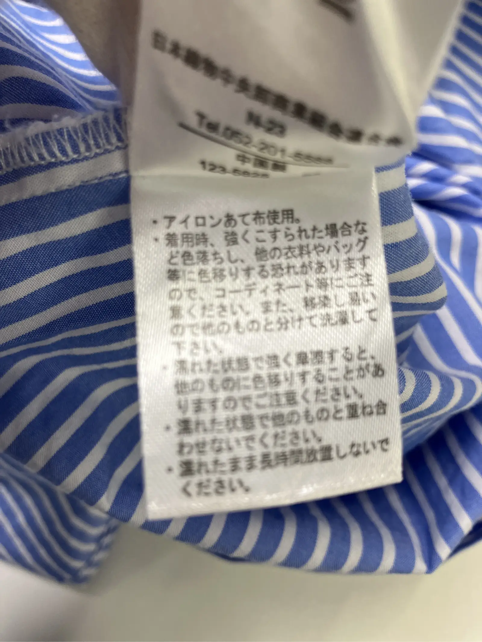 https://r2-worker.digdig.jp/product/102c309c-926e-4fa4-8f18-328471757af0/bb3a02f1-db4a-492b-8ebe-5c0dd66ecaeb