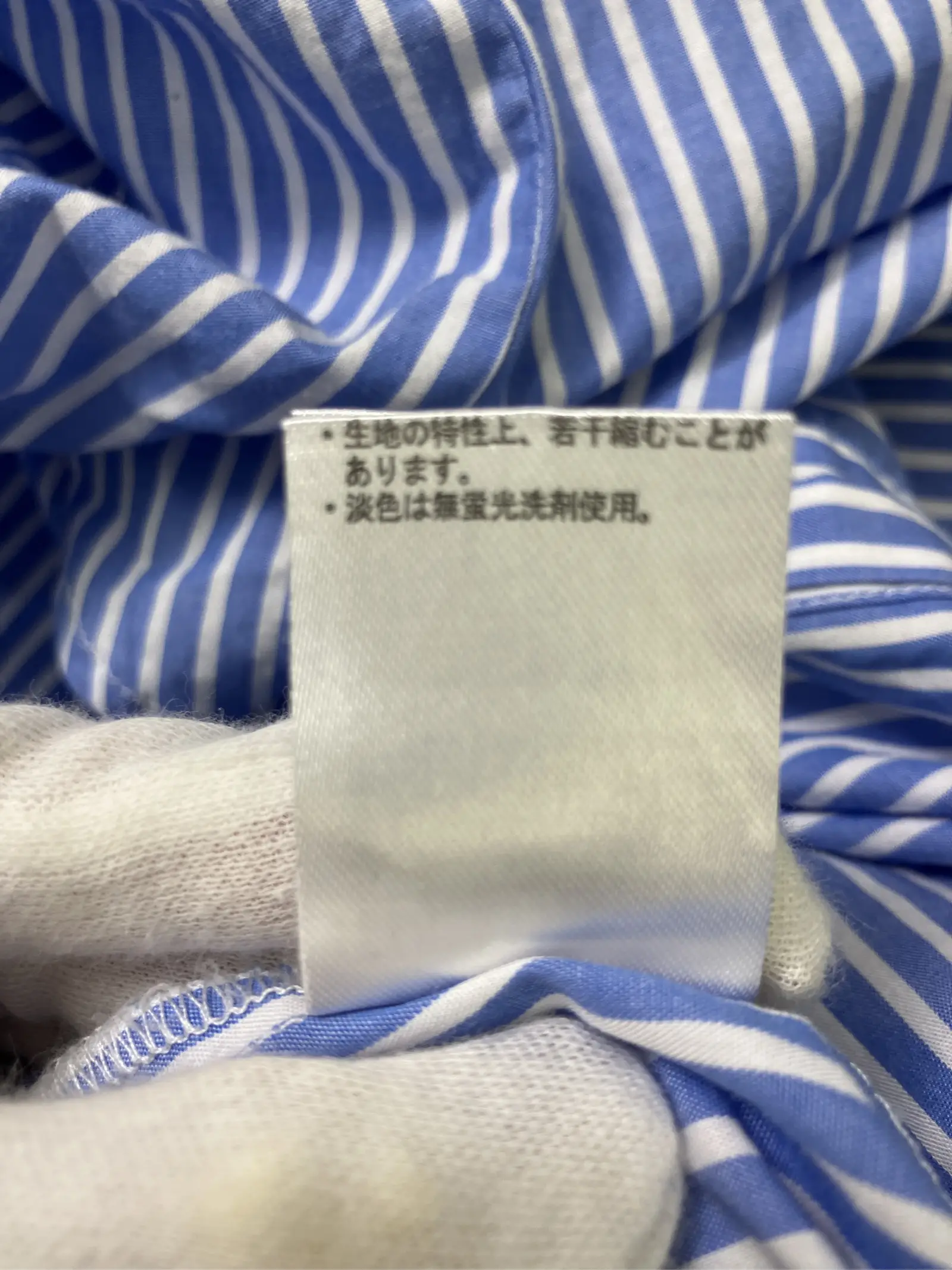 https://r2-worker.digdig.jp/product/102c309c-926e-4fa4-8f18-328471757af0/cdf7bcbe-7178-4dfa-aa57-d70825c8f9f2