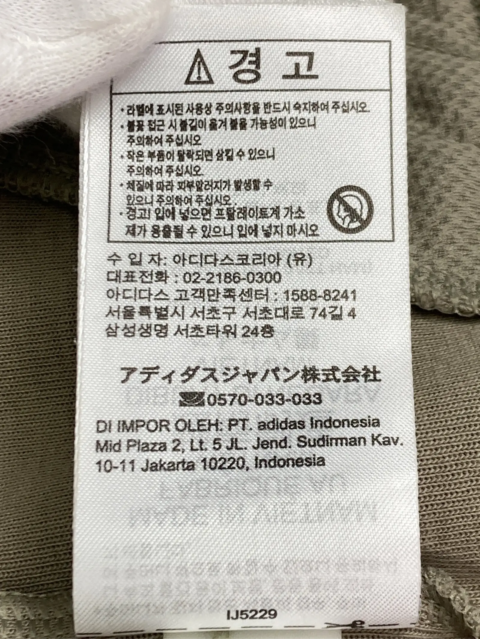 https://r2-worker.digdig.jp/product/102cbb1d-74c7-402a-8974-3d832fc36e6c/36be82fd-d703-4120-a544-fcb9e2db6068