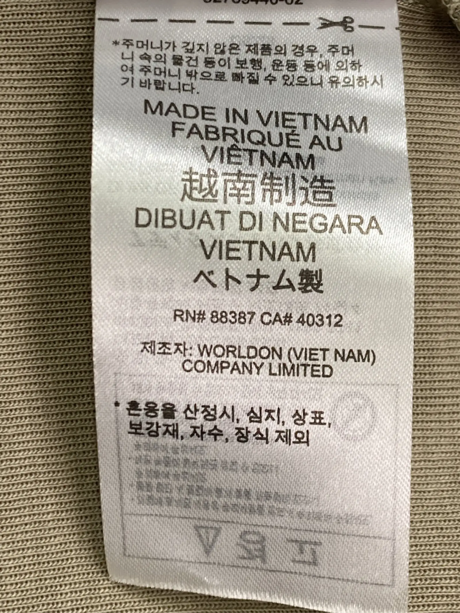 https://r2-worker.digdig.jp/product/102cbb1d-74c7-402a-8974-3d832fc36e6c/d00980cc-3e60-46e4-9918-b565e08b9a72