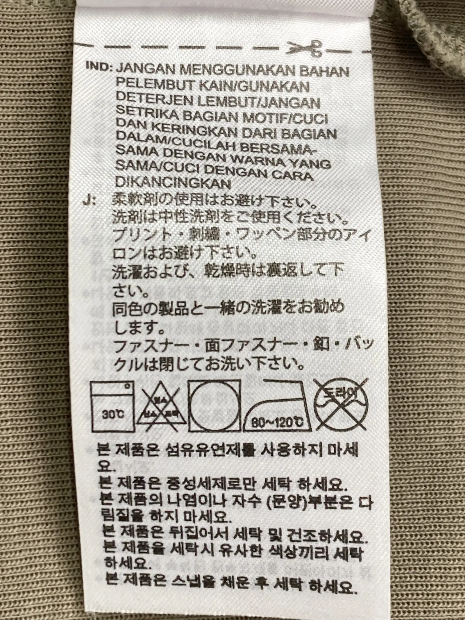 https://r2-worker.digdig.jp/product/102cbb1d-74c7-402a-8974-3d832fc36e6c/e849481c-2ade-4d0a-921d-bb2e4ff996ed