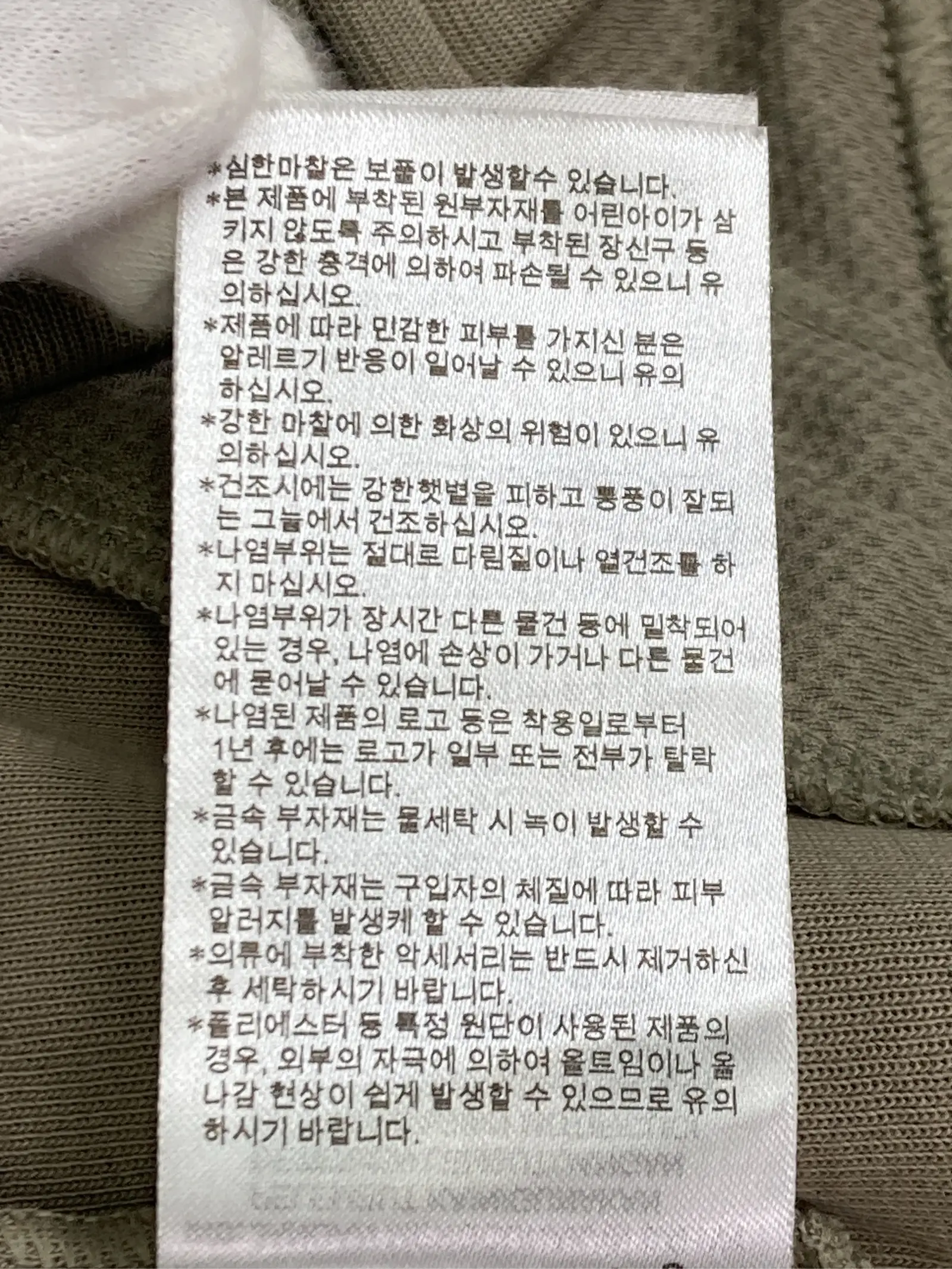 https://r2-worker.digdig.jp/product/102cbb1d-74c7-402a-8974-3d832fc36e6c/ff025b57-b098-437b-86bc-72bc2798b0a9