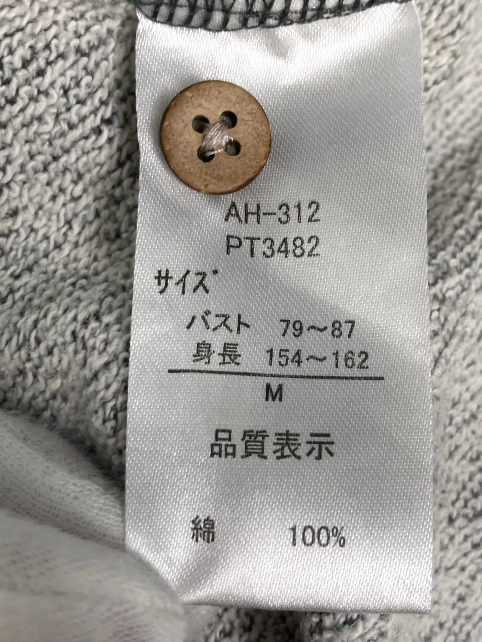 https://r2-worker.digdig.jp/product/102cf298-112a-46fe-bab5-86fd81ebefe6/0d2a9161-f451-4726-9dc7-1e14b1561912