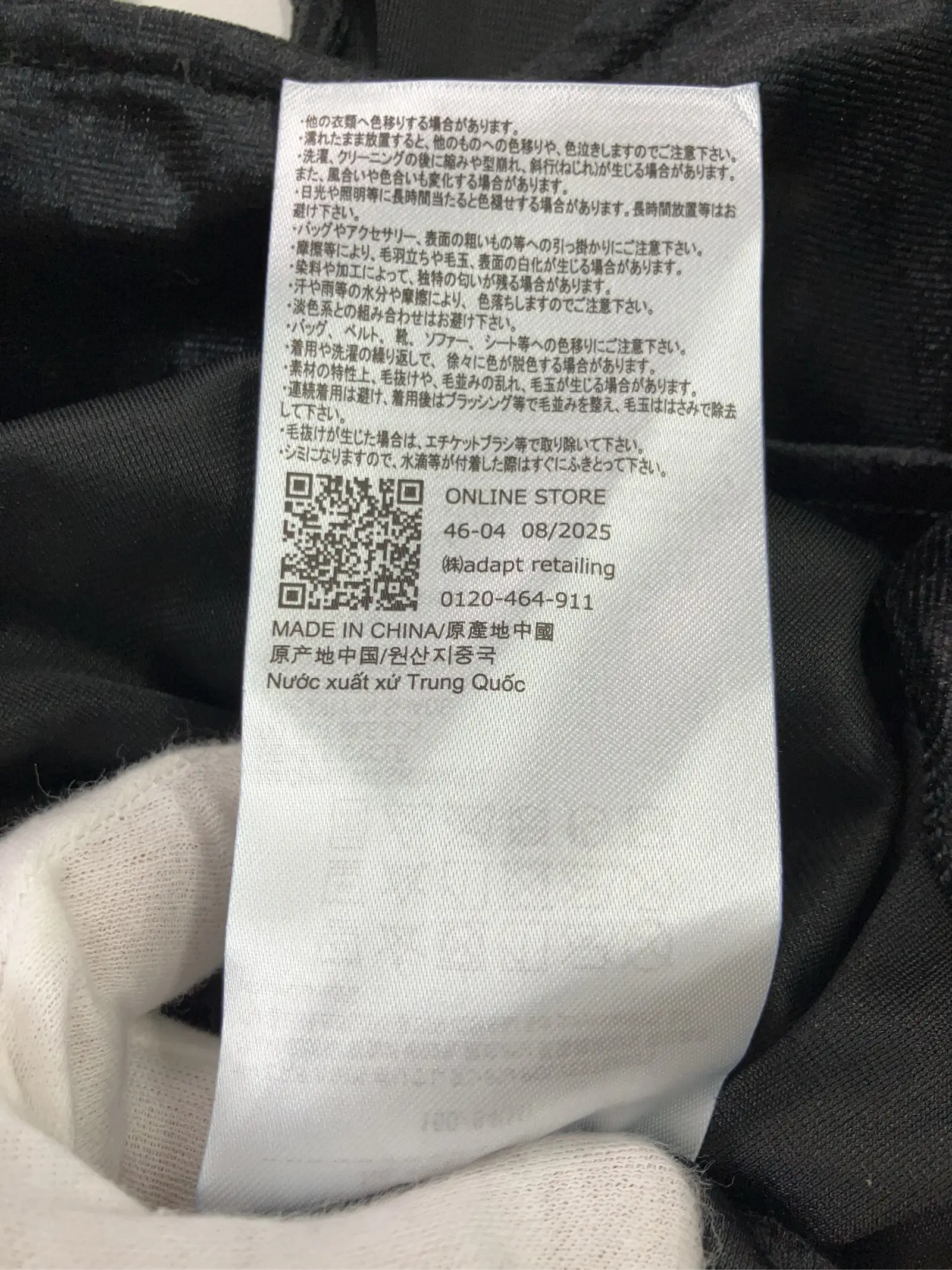 https://r2-worker.digdig.jp/product/102dccda-6b75-489e-b7b8-cf39af7df8c9/398ed1a2-b7cd-4e0e-9a32-679988eb7af1