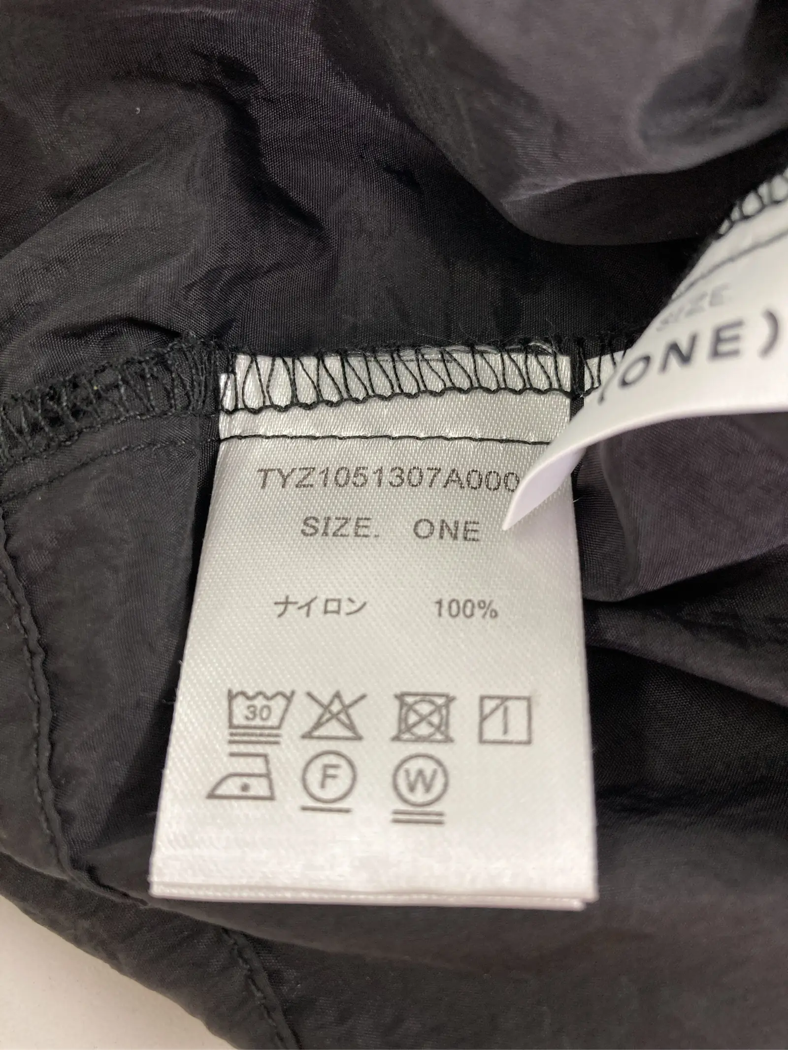 https://r2-worker.digdig.jp/product/102e18f5-1669-44e5-8537-8dd41487c0e0/3a73e091-fb97-4cbe-b7c8-480f414cc96b