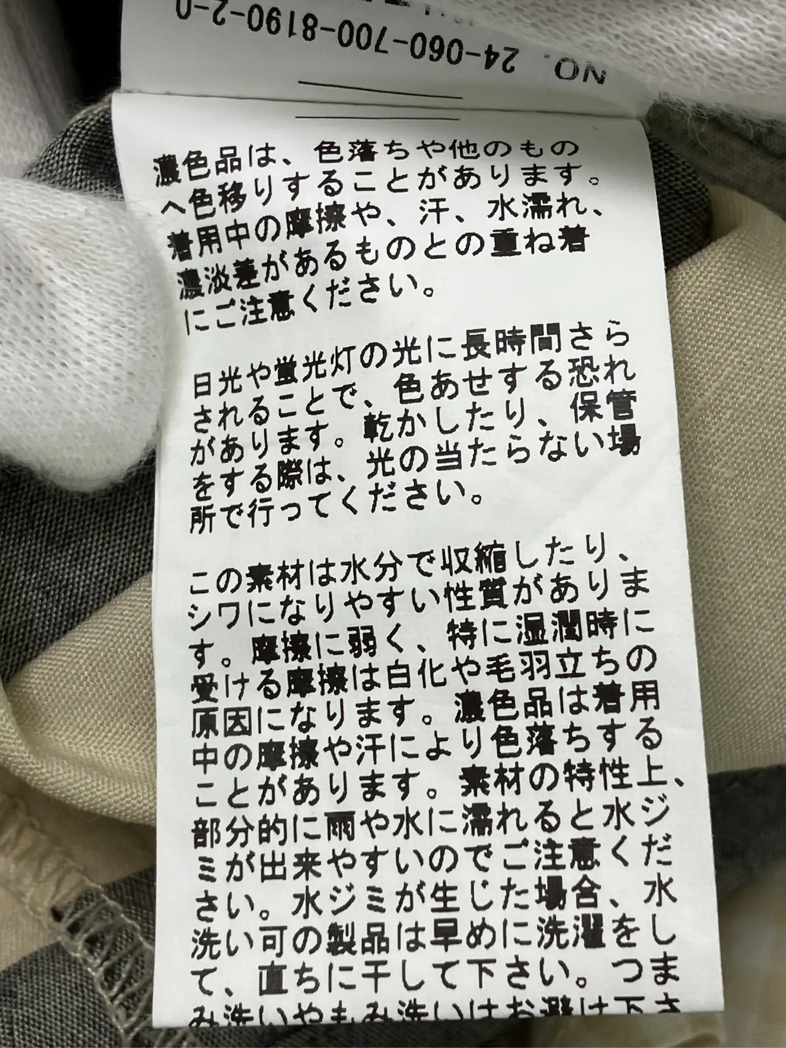 https://r2-worker.digdig.jp/product/102e4542-b48e-40d8-9f6d-b5c21f06f882/0b55110f-d6f3-459c-842f-52300ab1780d