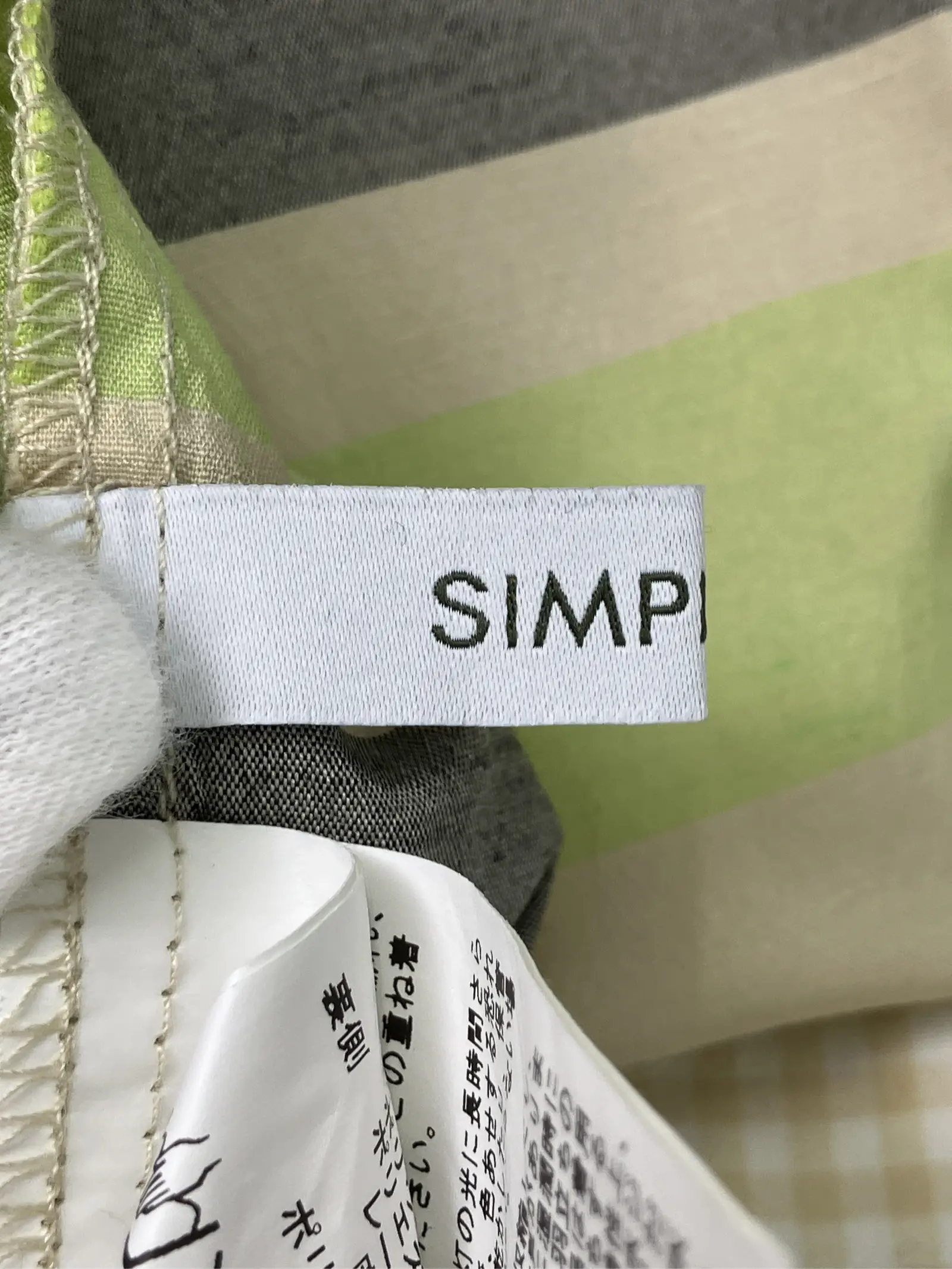 https://r2-worker.digdig.jp/product/102e4542-b48e-40d8-9f6d-b5c21f06f882/276709cb-91ab-4346-b713-aa58042b0c0e