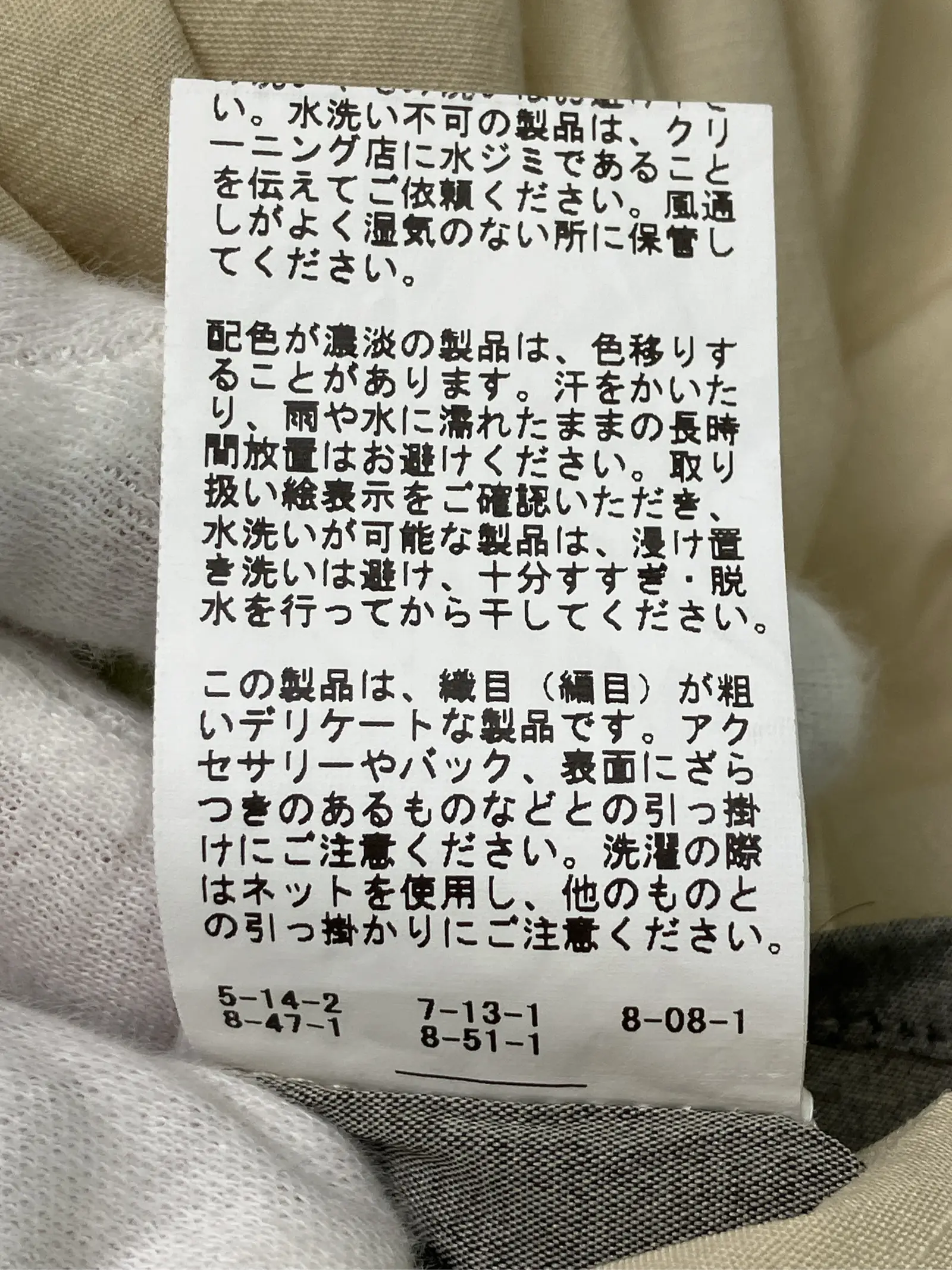 https://r2-worker.digdig.jp/product/102e4542-b48e-40d8-9f6d-b5c21f06f882/b26b7ac8-aaa6-464b-a83d-028f8d376e95