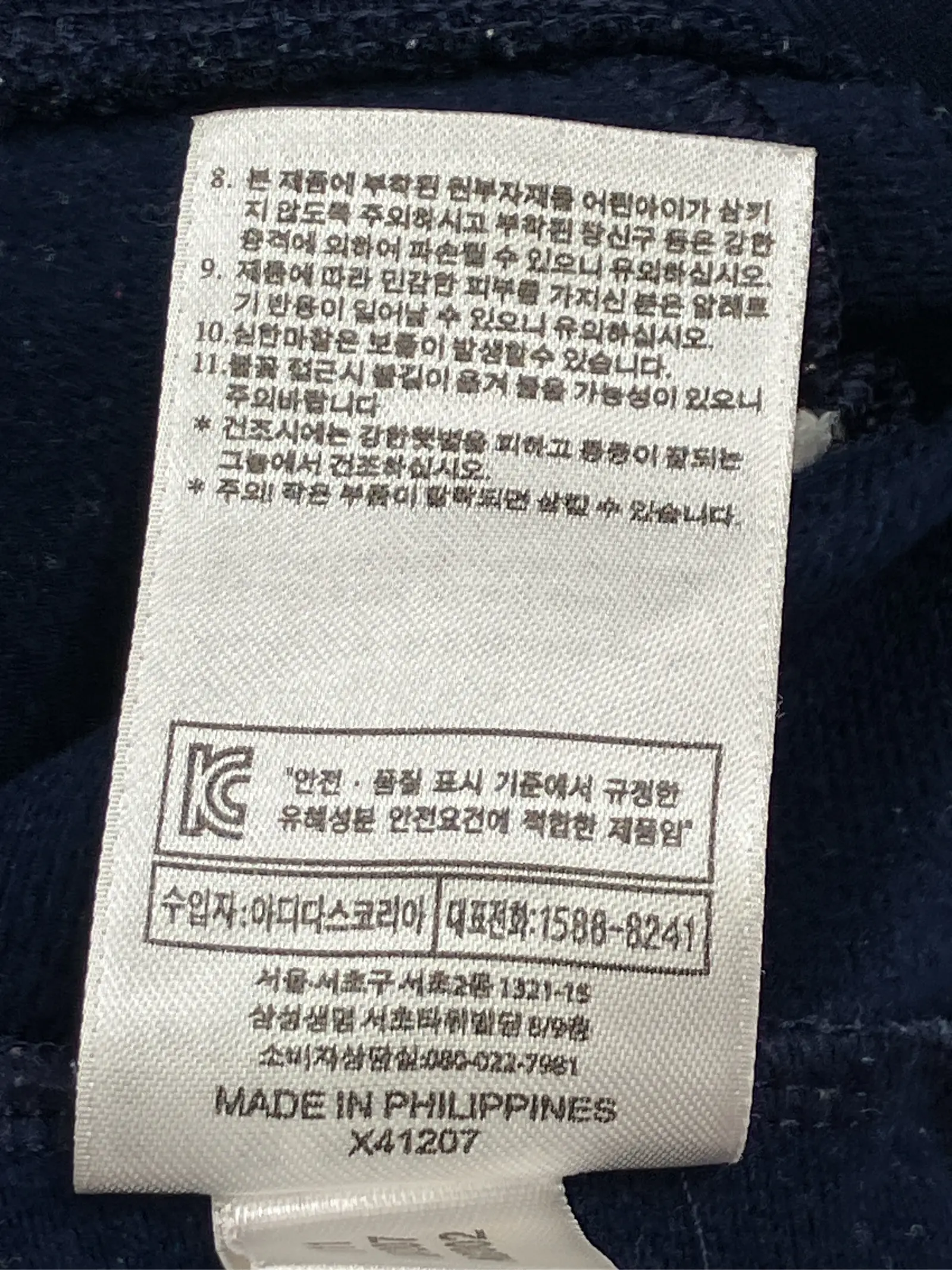 https://r2-worker.digdig.jp/product/1030d74e-6813-428b-ba69-a69ba116c470/d8708e53-a213-4456-9699-332b6ff5cedb