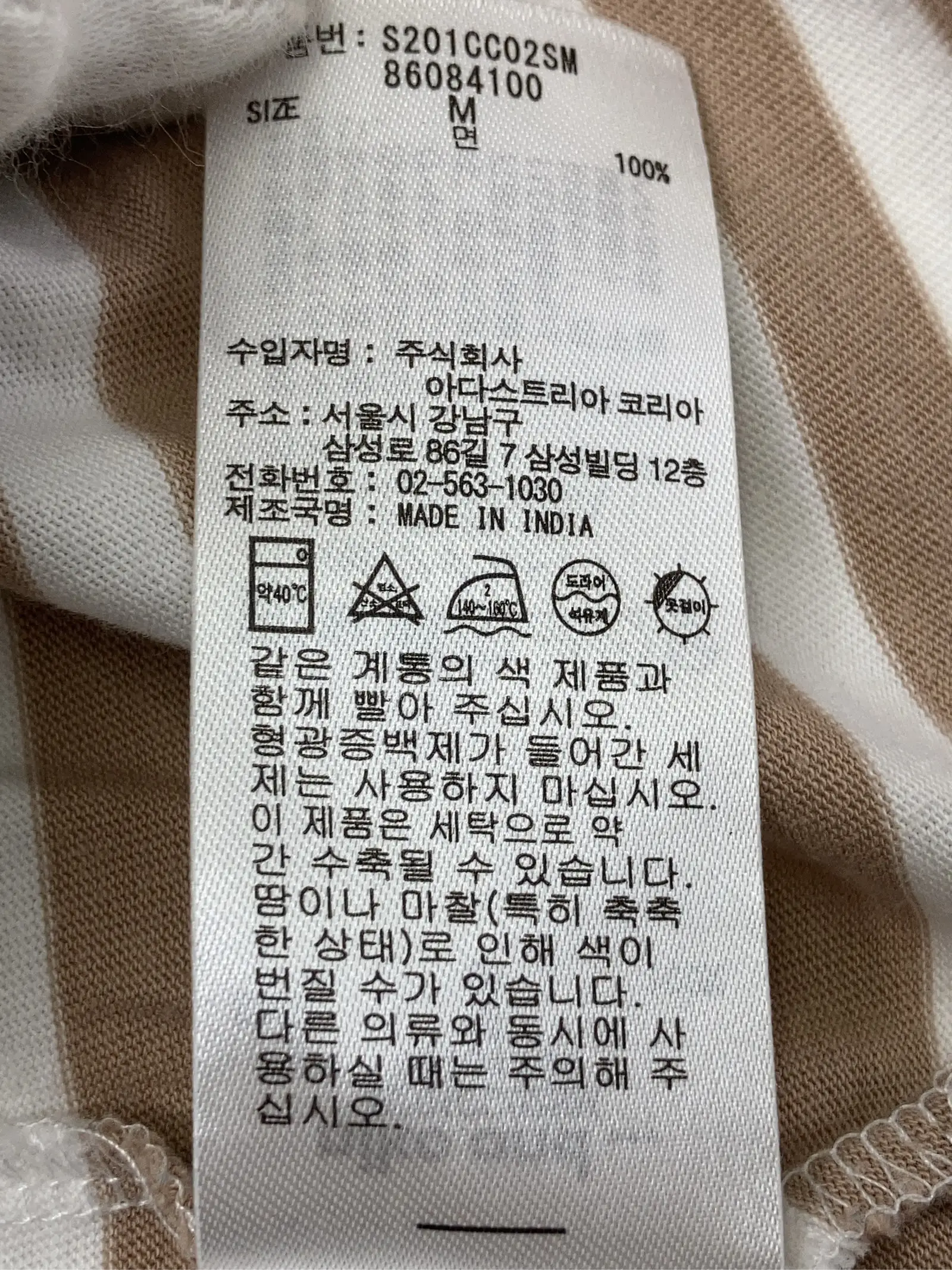 https://r2-worker.digdig.jp/product/10333769-9f9a-4c19-9c87-f1e5268ead3d/4b9476dd-a19f-4da5-a96f-a6a8b06f7ae3