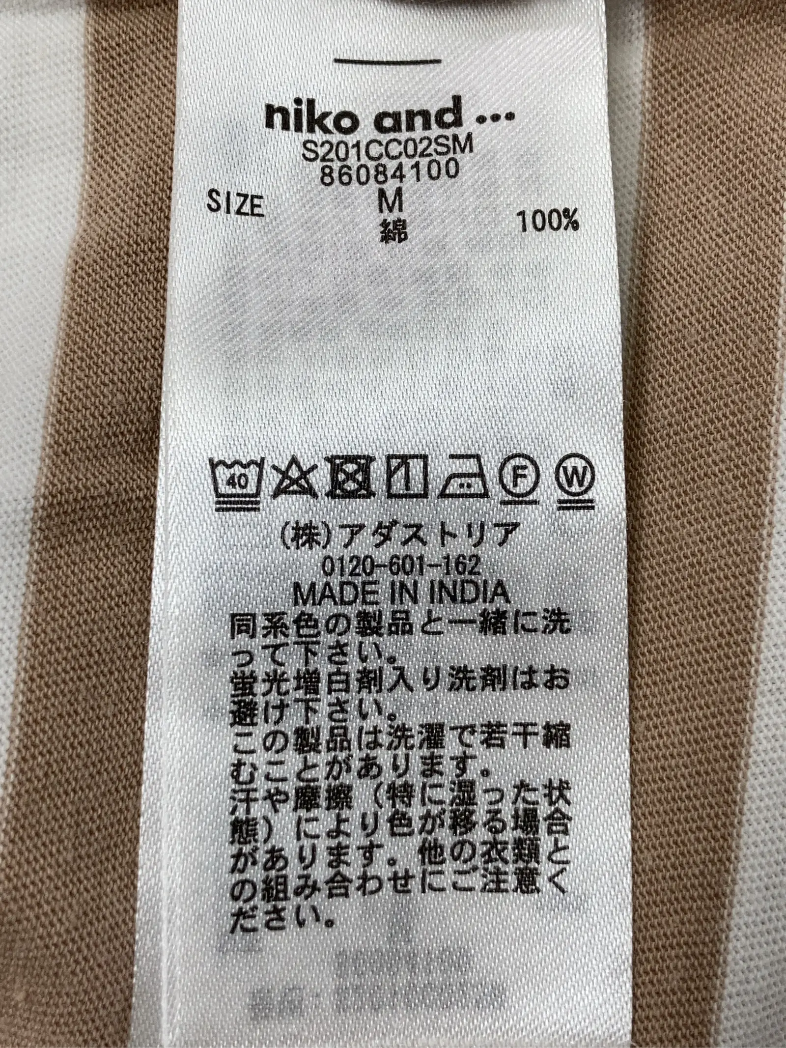 https://r2-worker.digdig.jp/product/10333769-9f9a-4c19-9c87-f1e5268ead3d/8f12409e-416d-490d-98e8-242660b83c6d