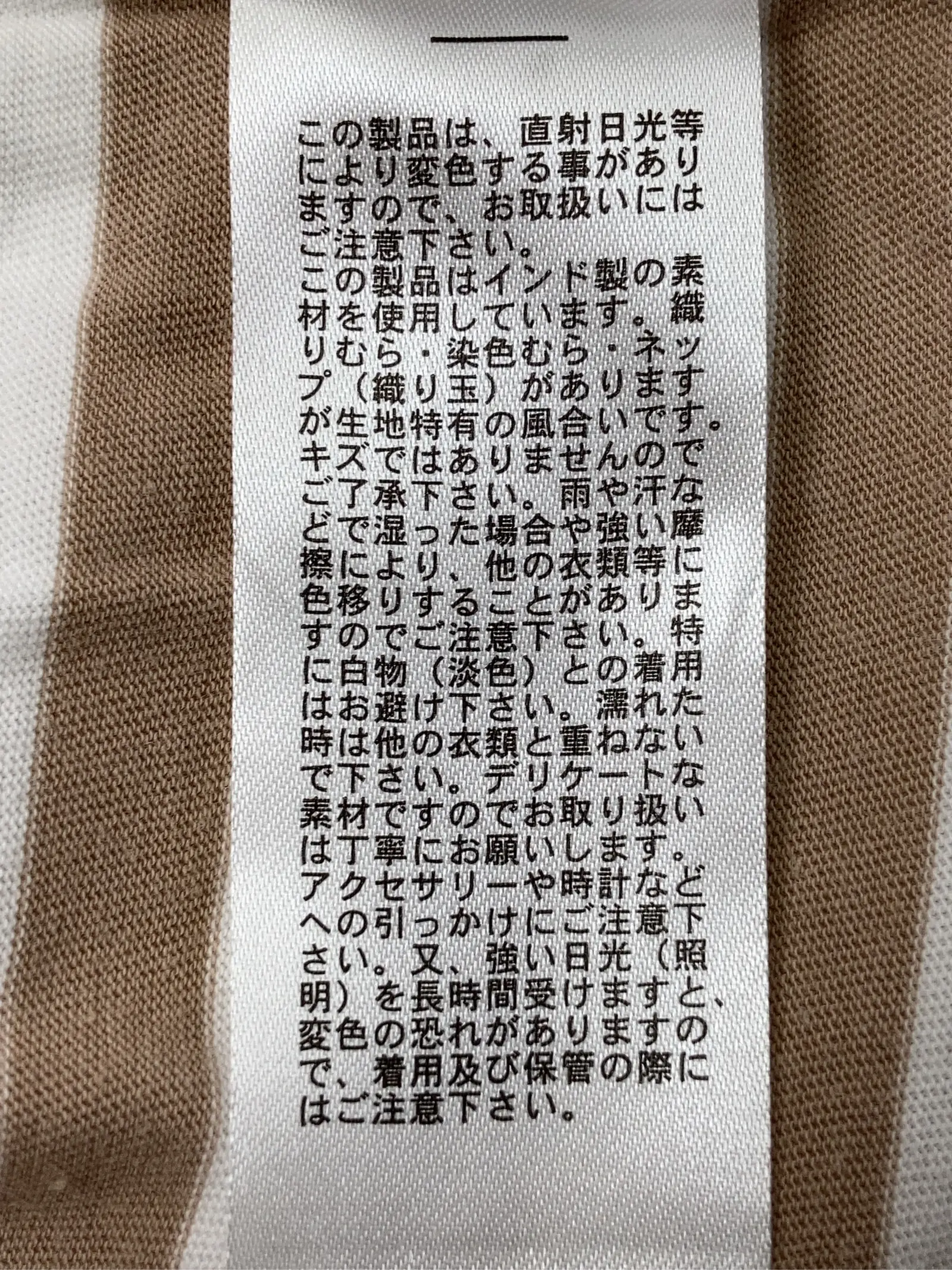 https://r2-worker.digdig.jp/product/10333769-9f9a-4c19-9c87-f1e5268ead3d/adb88763-edbc-4c78-a7dc-b6a783db5680